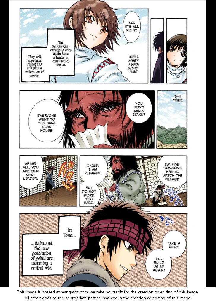 Read Nurarihyon no Mago en Manga Online