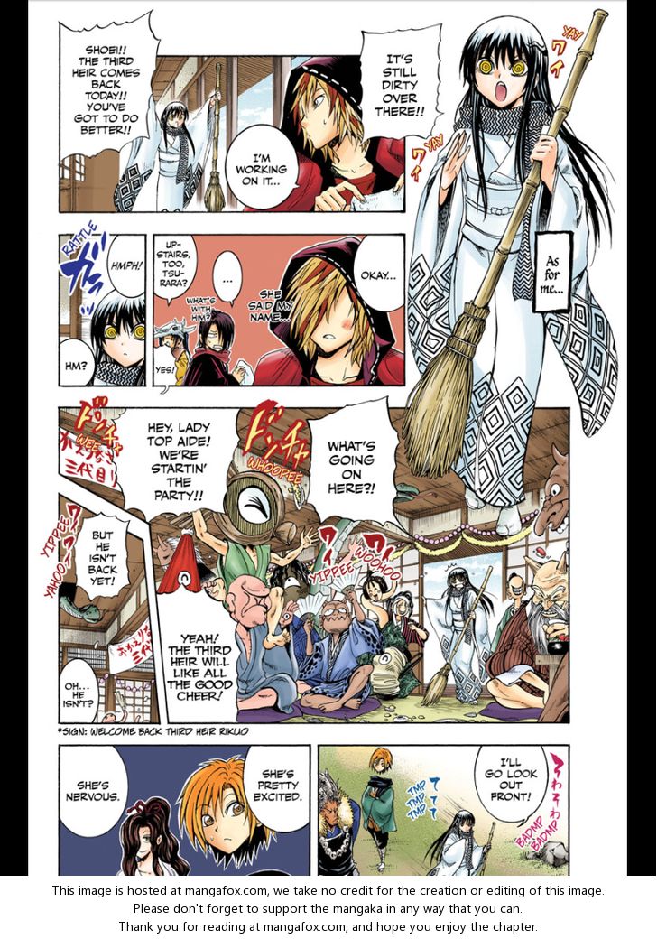 Read Nurarihyon no Mago en Manga Online