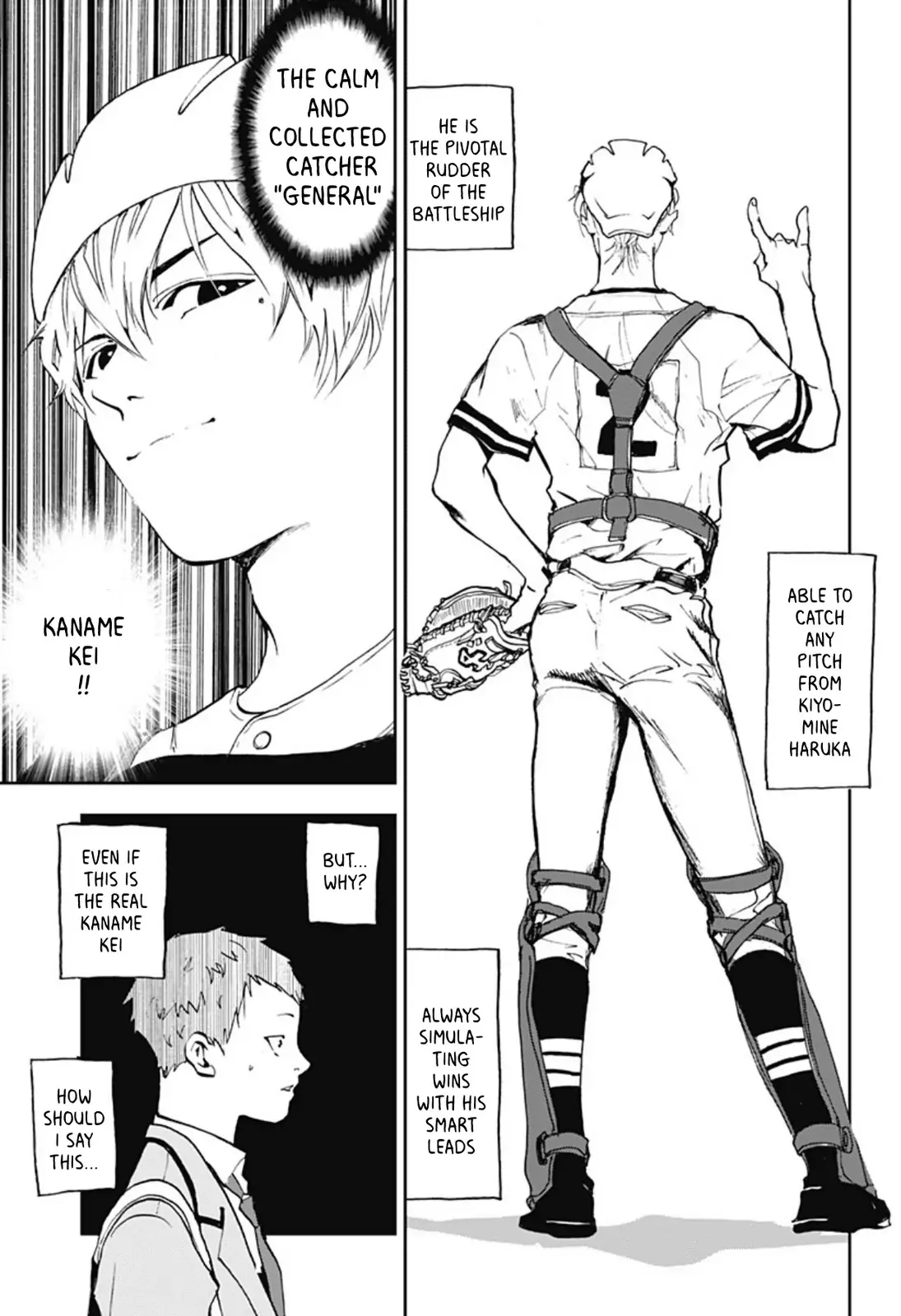 Read Oblivion Battery en Manga Online