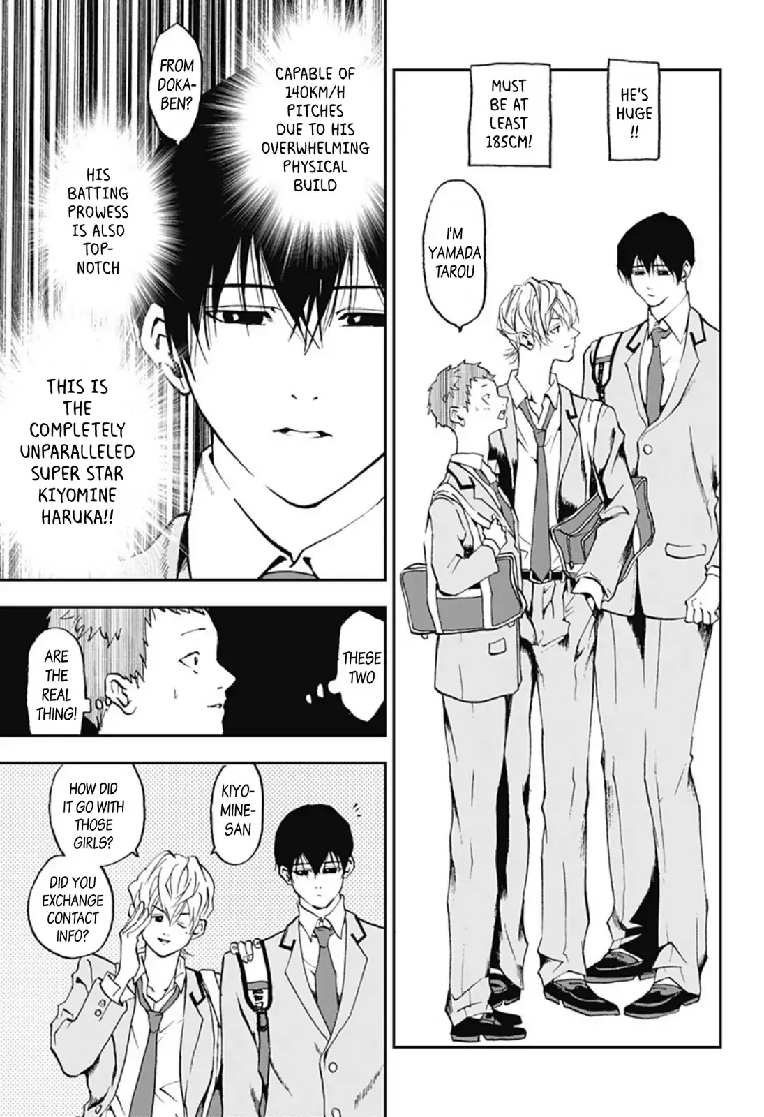 Read Oblivion Battery en Manga Online