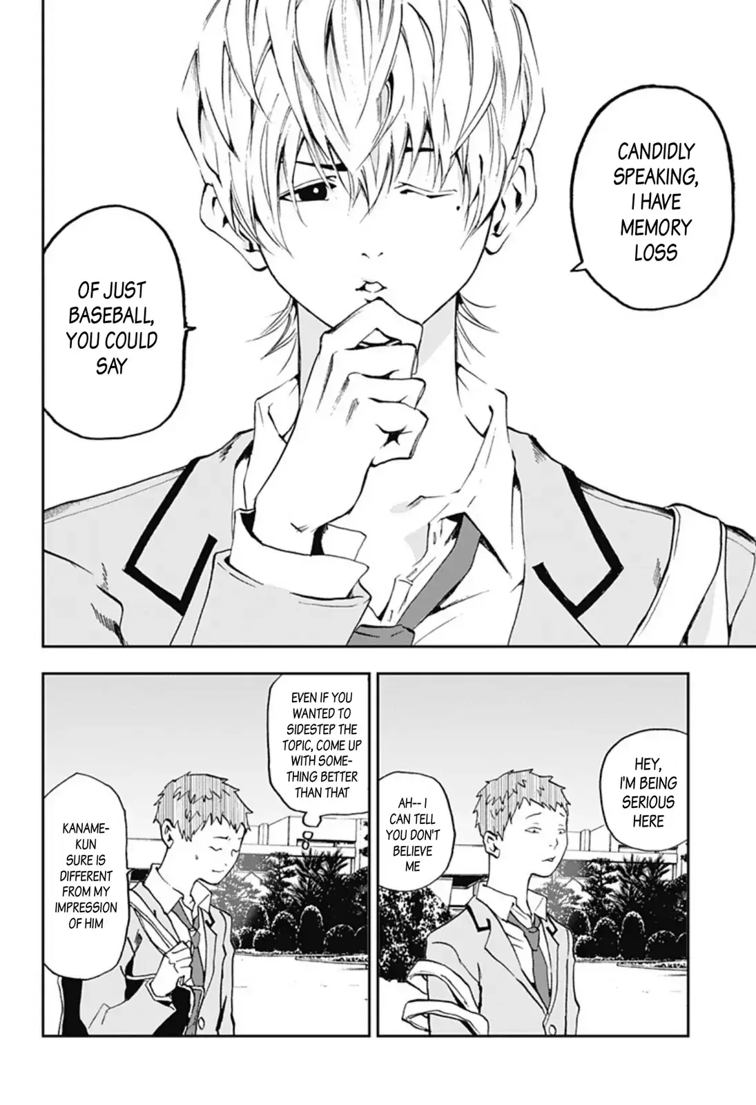 Read Oblivion Battery en Manga Online