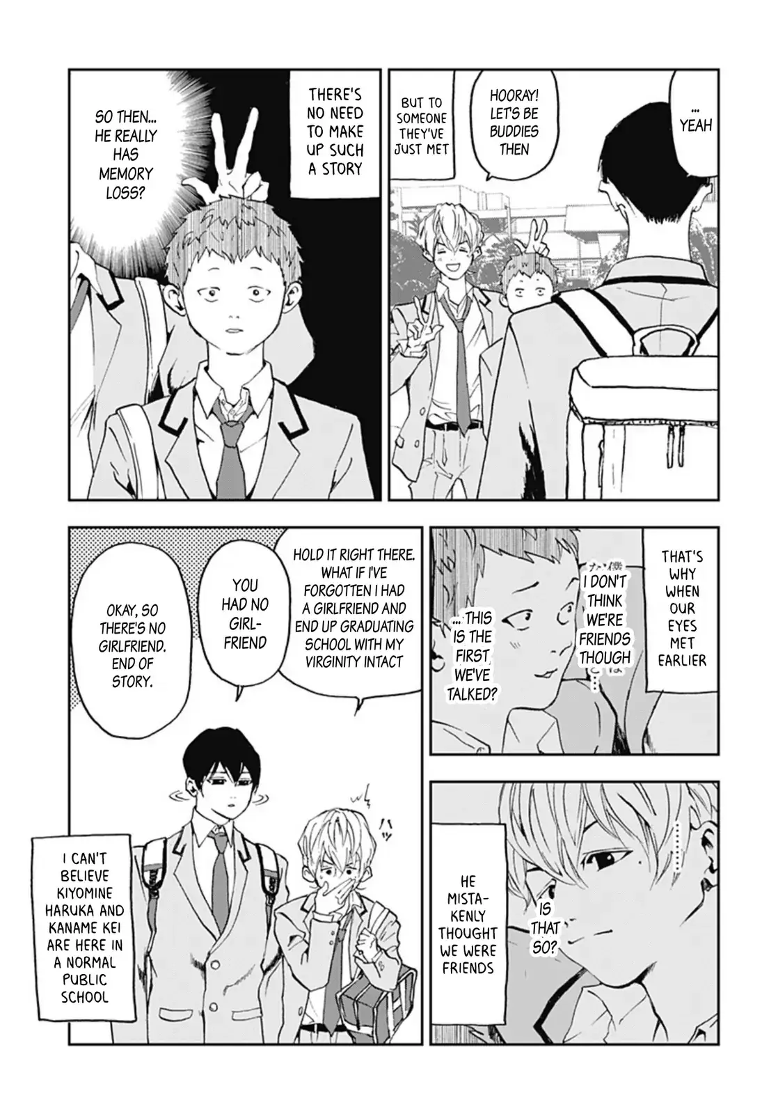 Read Oblivion Battery en Manga Online