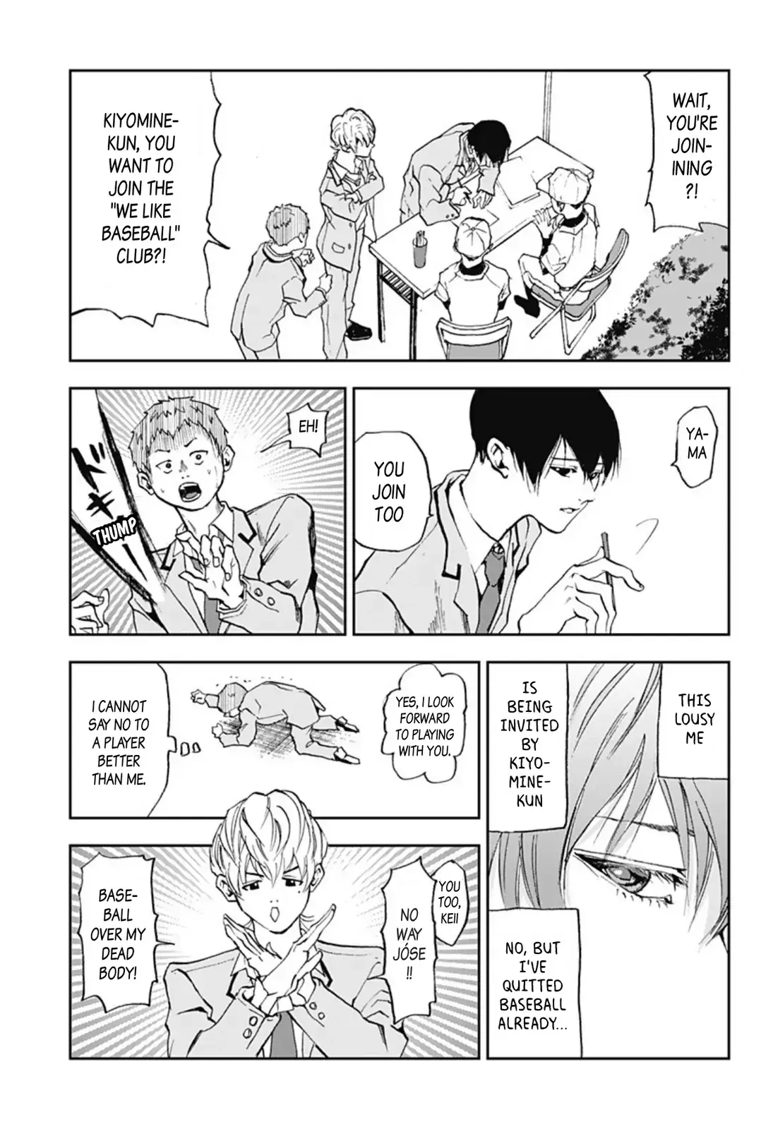 Read Oblivion Battery en Manga Online