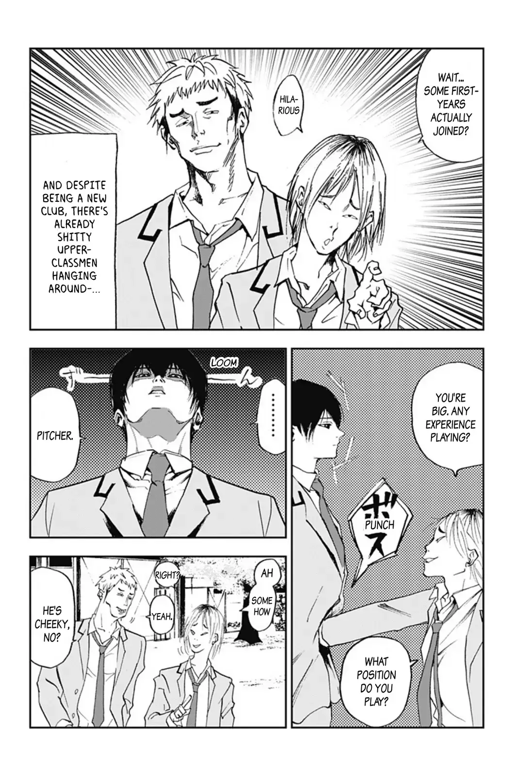 Read Oblivion Battery en Manga Online