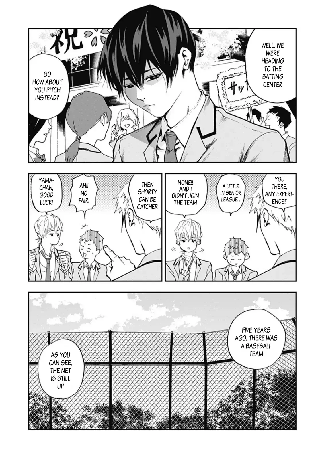 Read Oblivion Battery en Manga Online