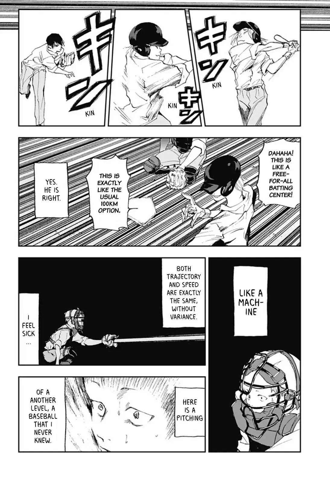Read Oblivion Battery en Manga Online