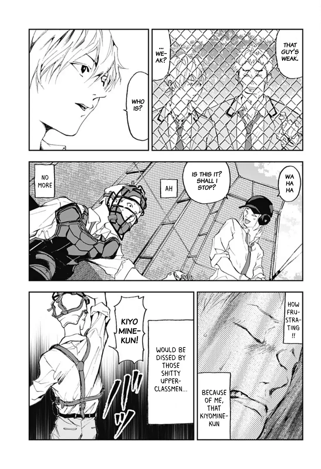 Read Oblivion Battery en Manga Online