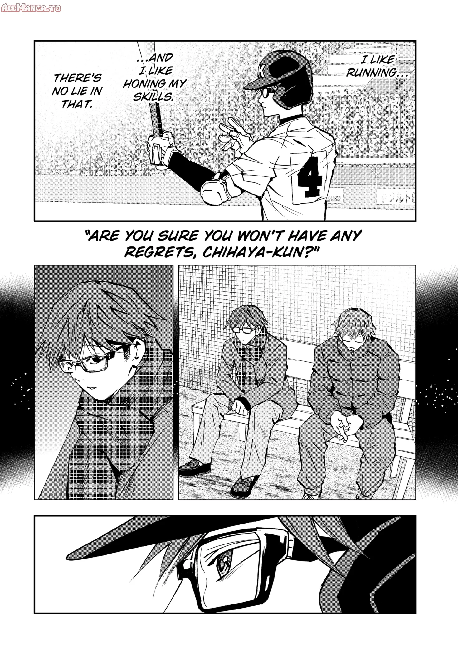 Read Oblivion Battery en Manga Online