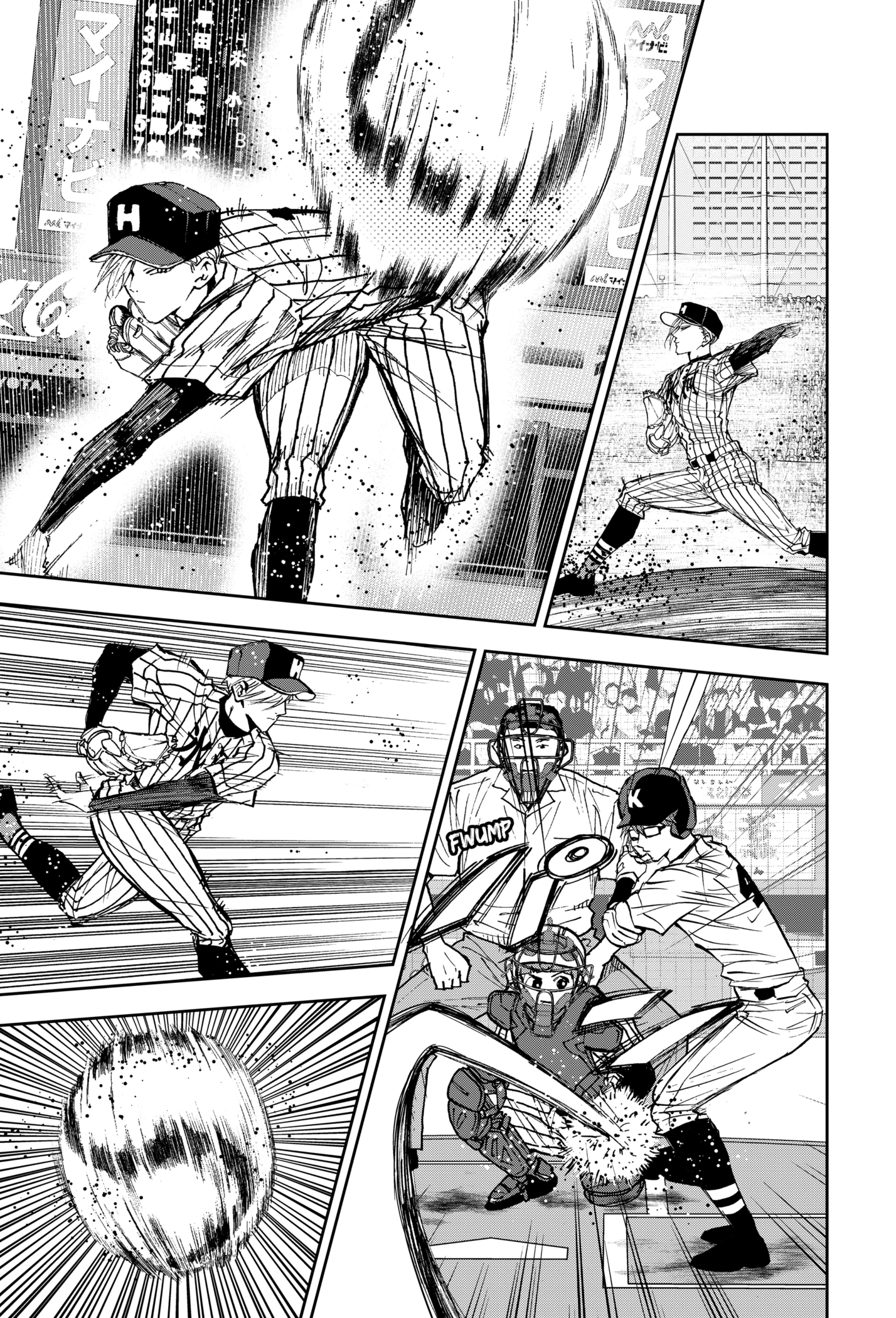 Read Oblivion Battery en Manga Online
