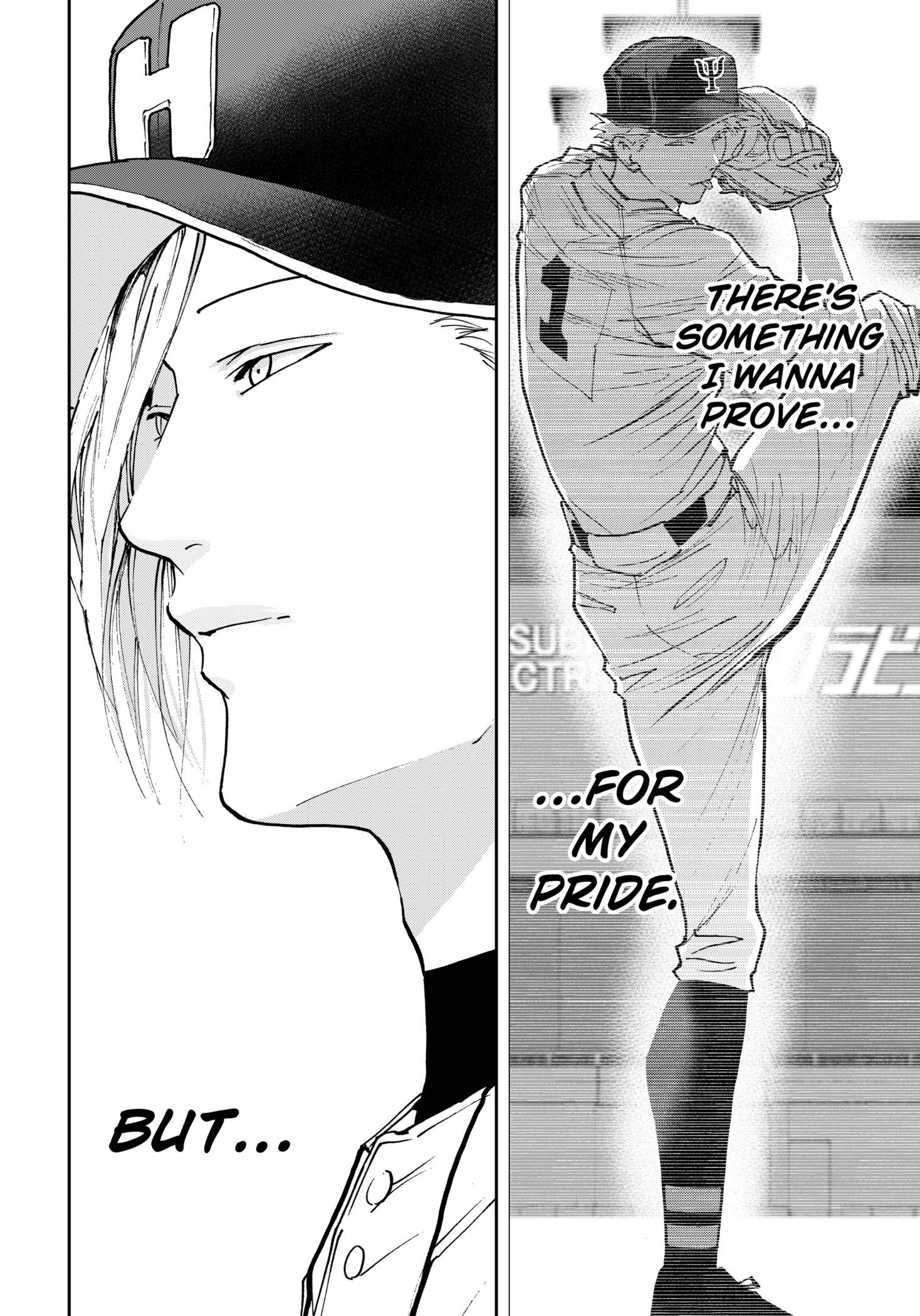 Read Oblivion Battery en Manga Online