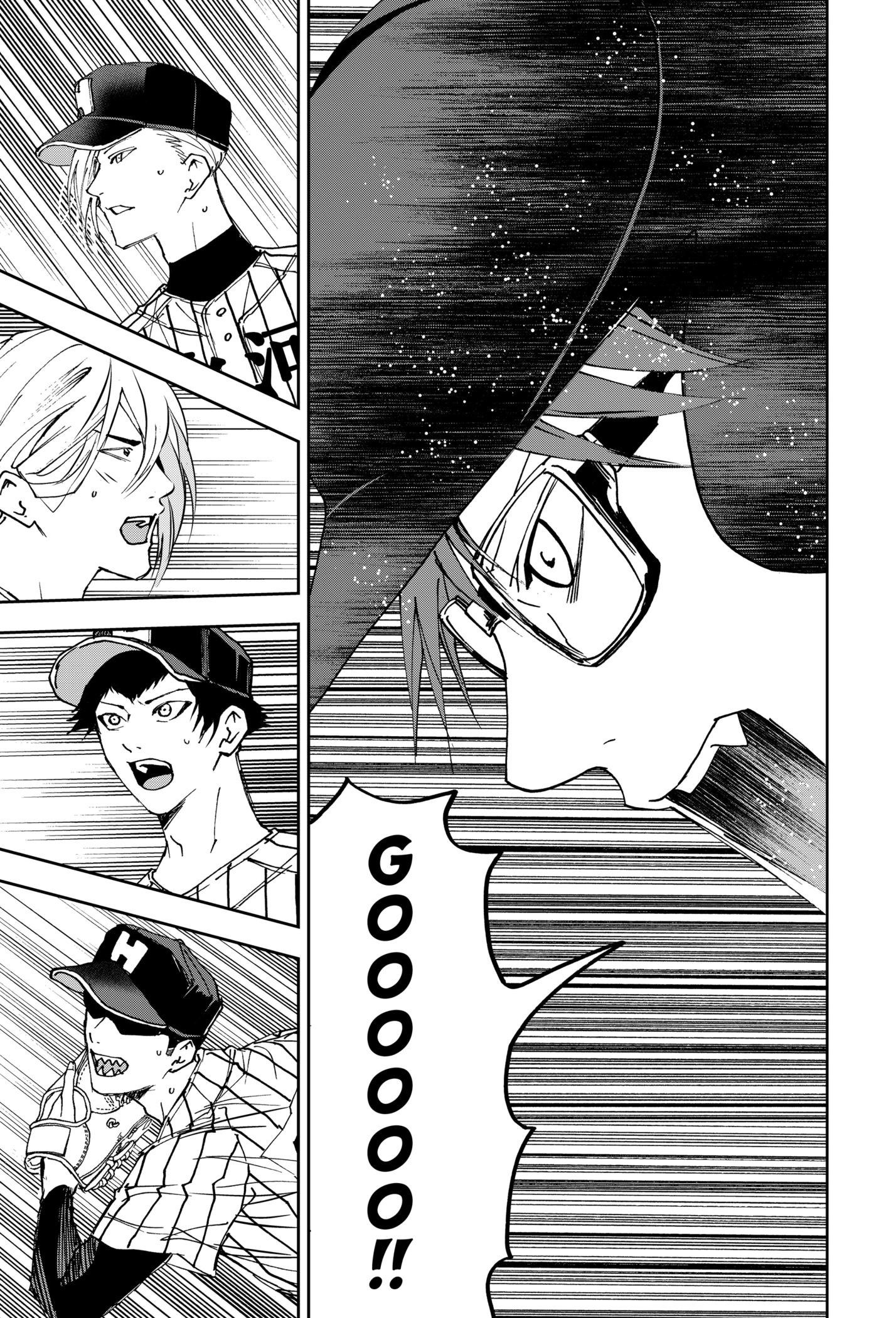 Read Oblivion Battery en Manga Online