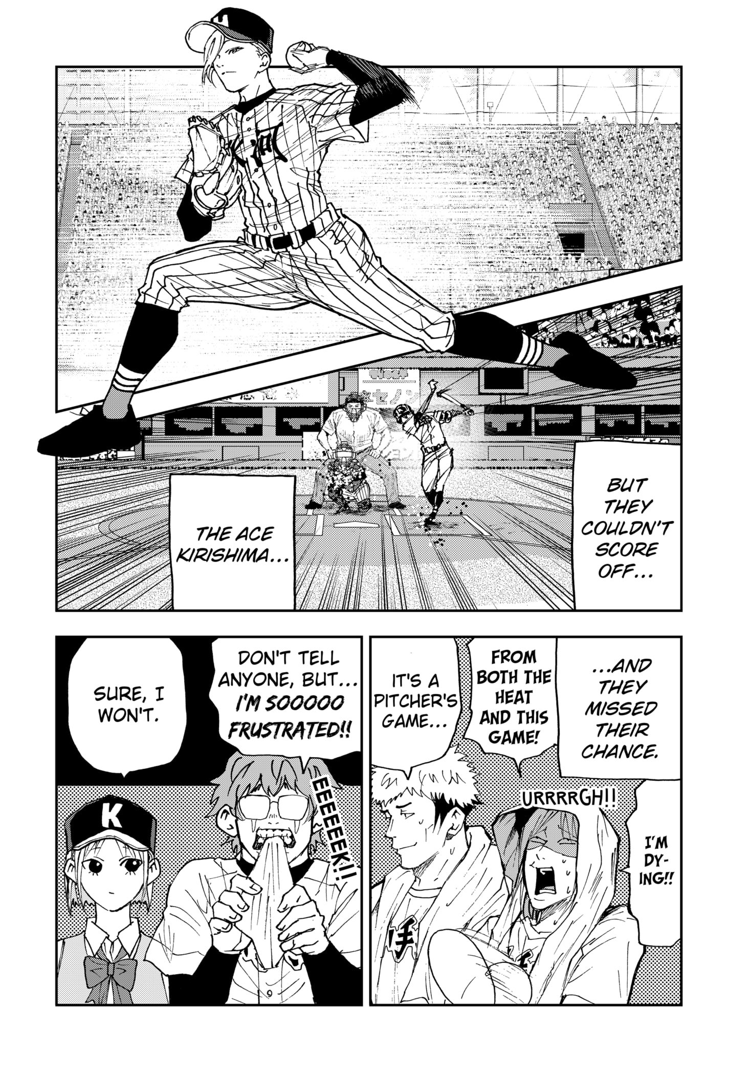 Read Oblivion Battery en Manga Online