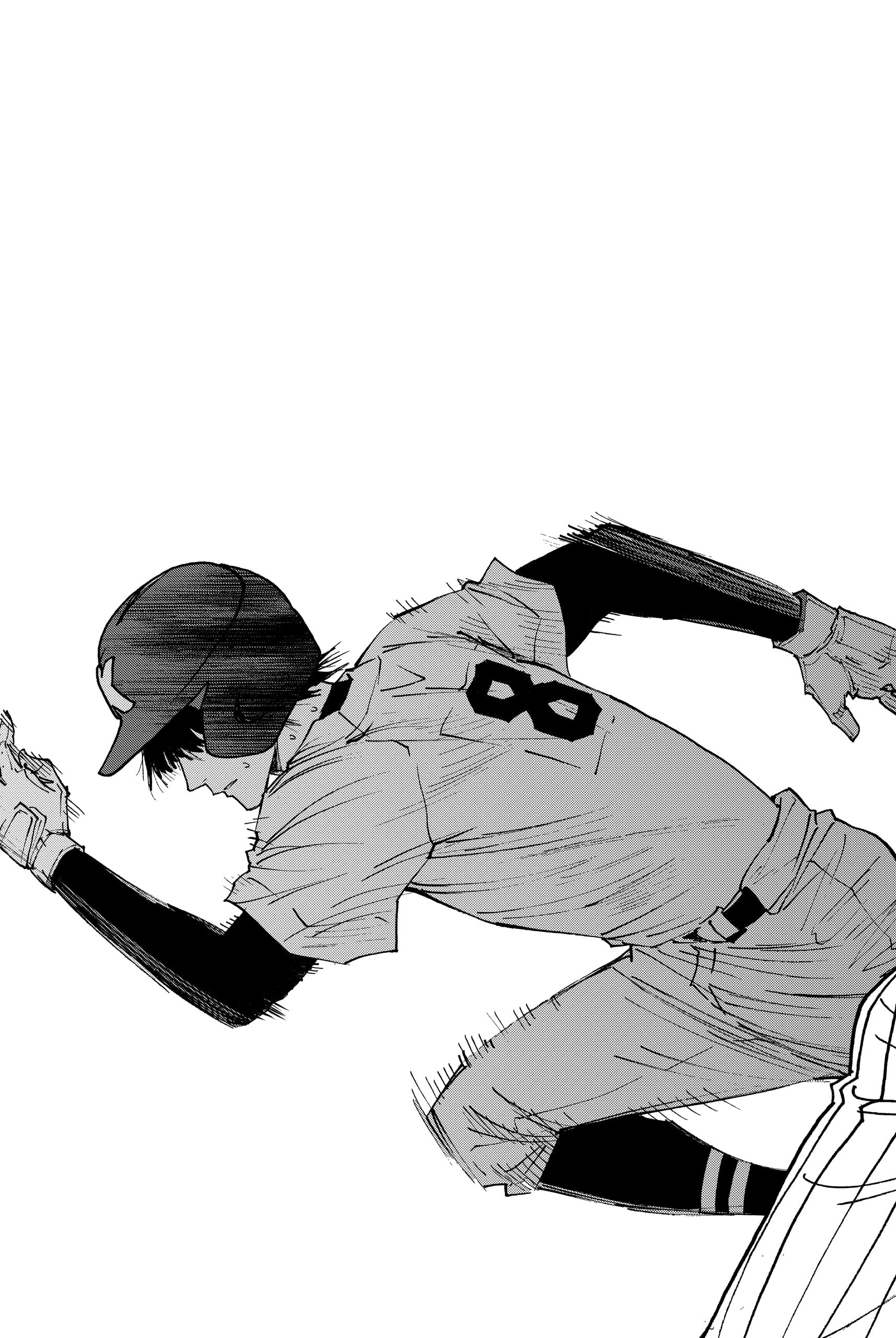 Read Oblivion Battery en Manga Online