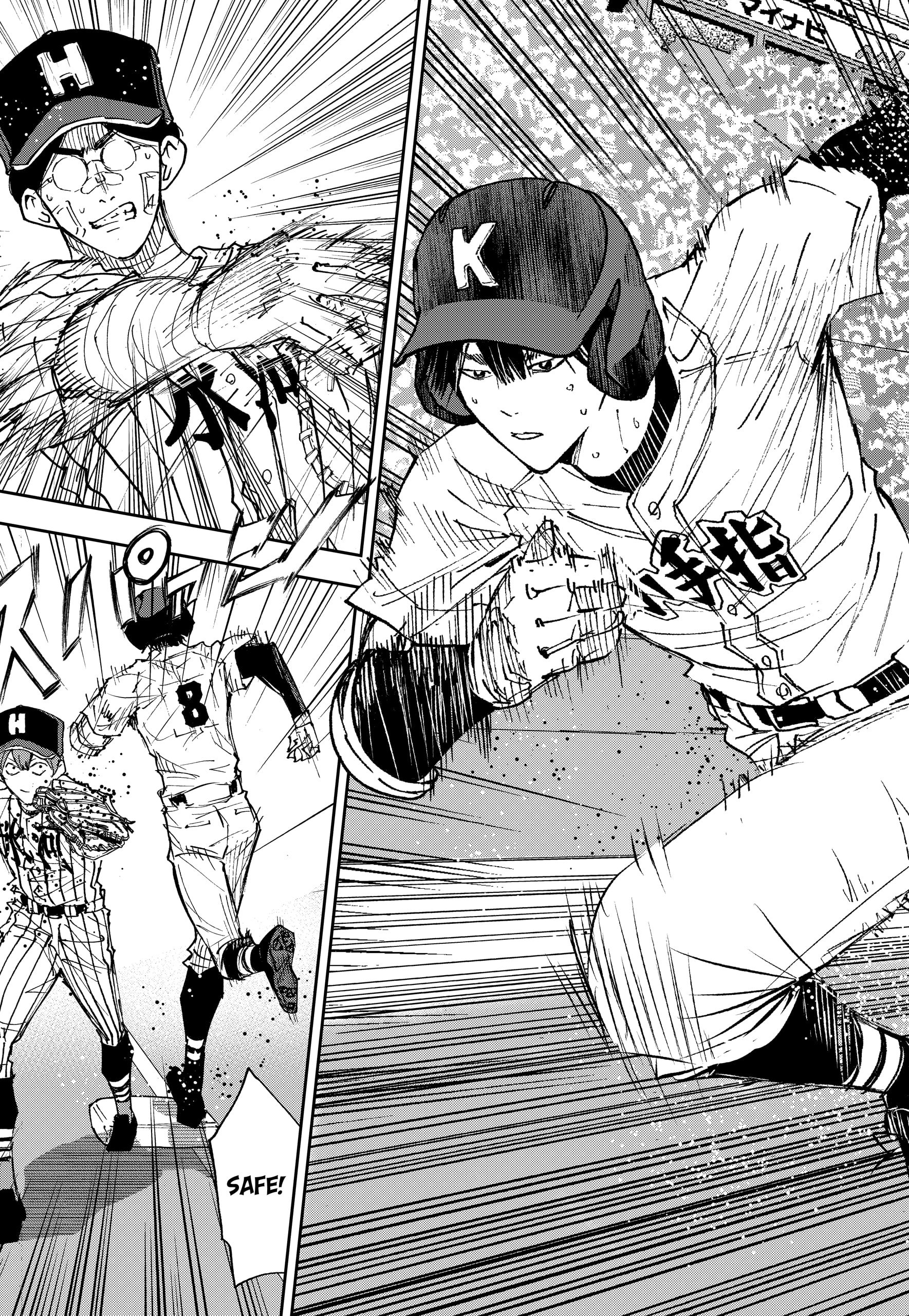 Read Oblivion Battery en Manga Online