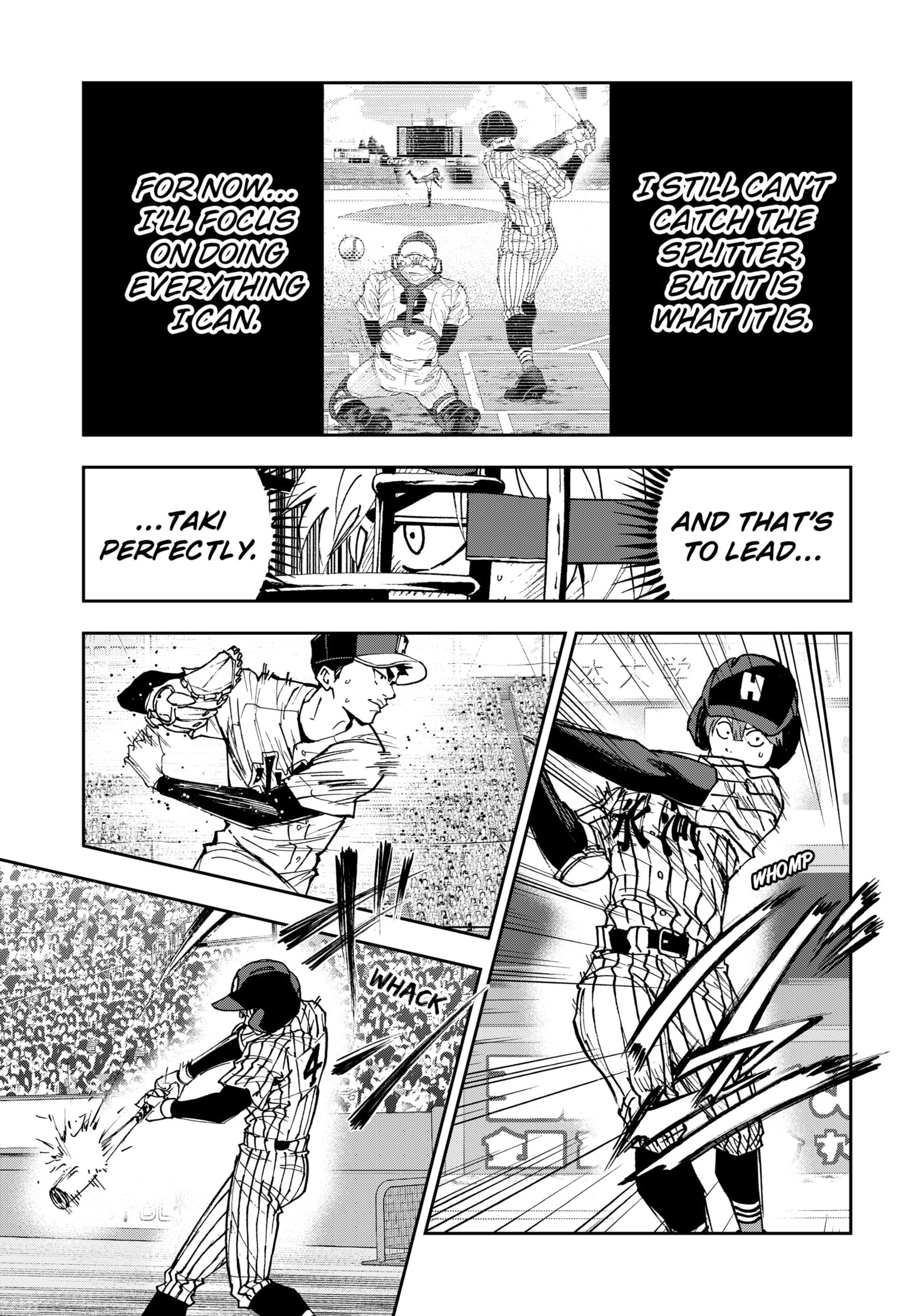 Read Oblivion Battery en Manga Online