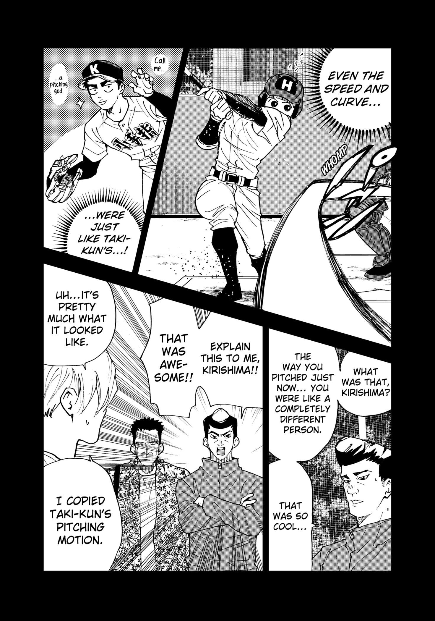 Read Oblivion Battery en Manga Online
