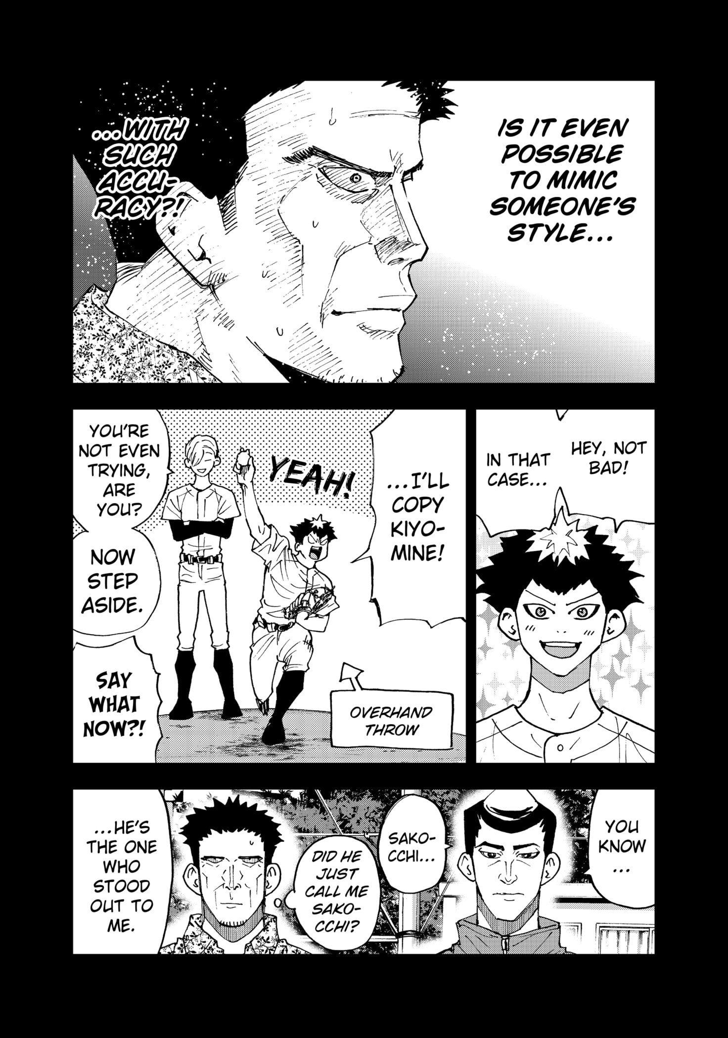 Read Oblivion Battery en Manga Online