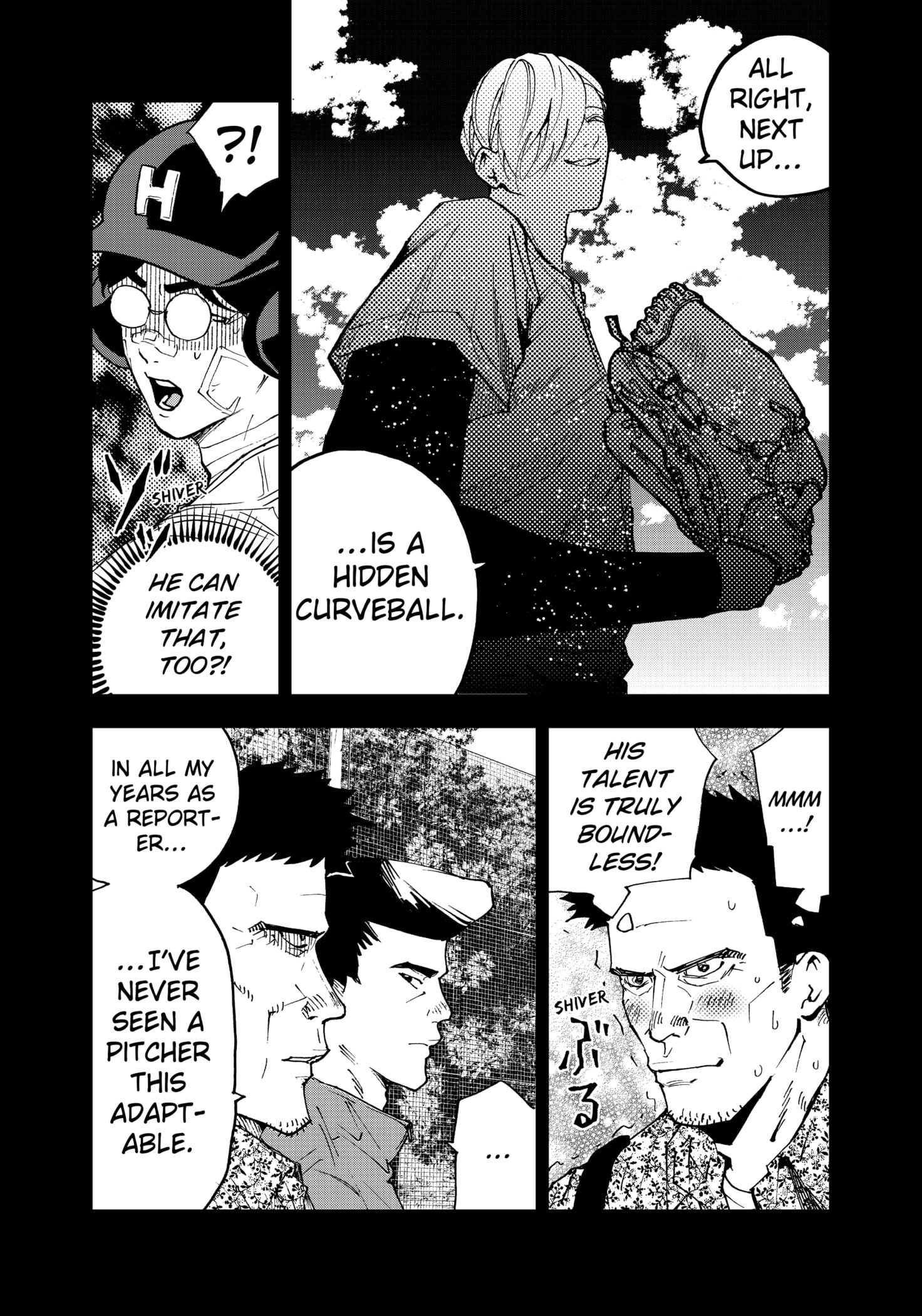 Read Oblivion Battery en Manga Online