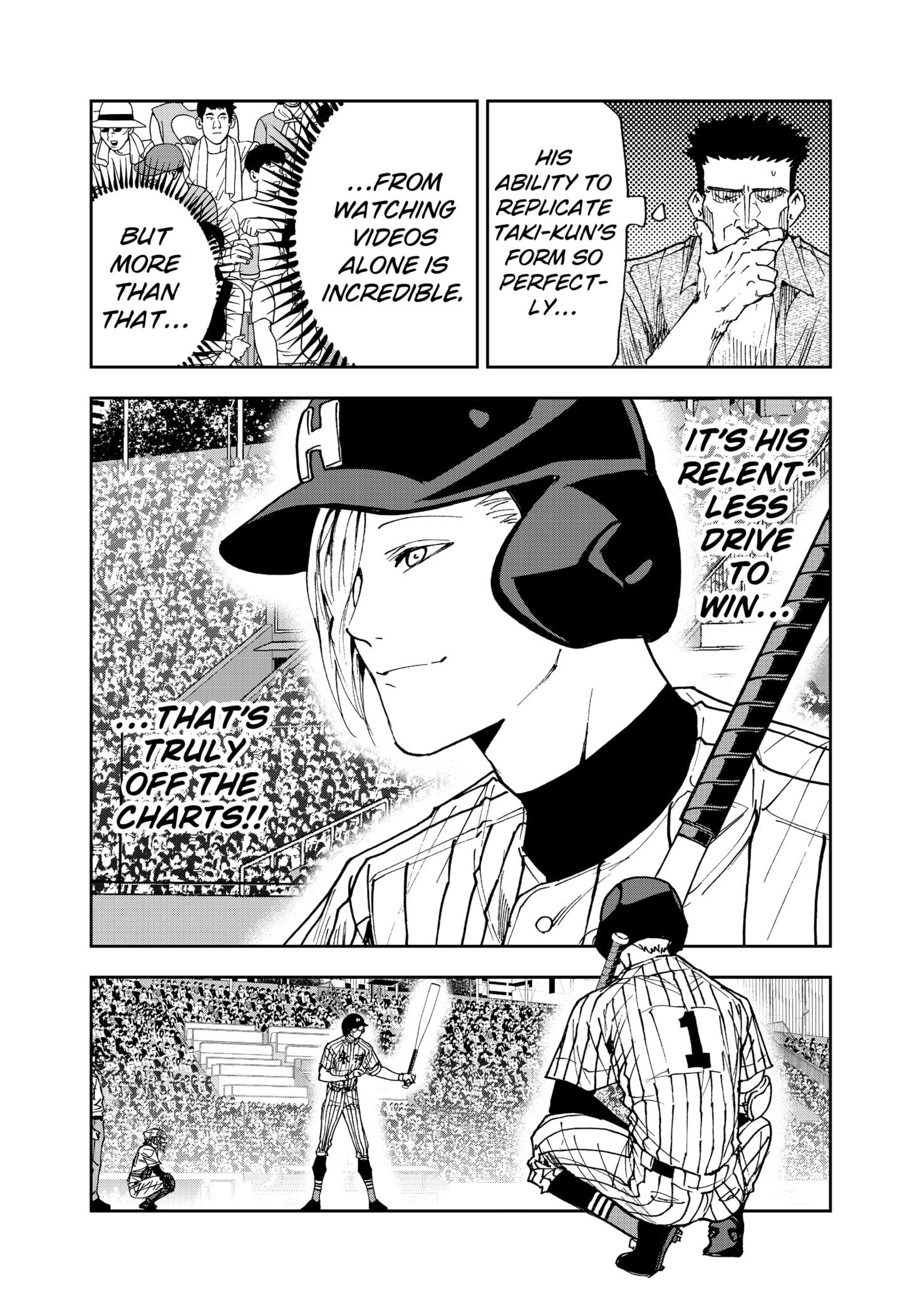 Read Oblivion Battery en Manga Online