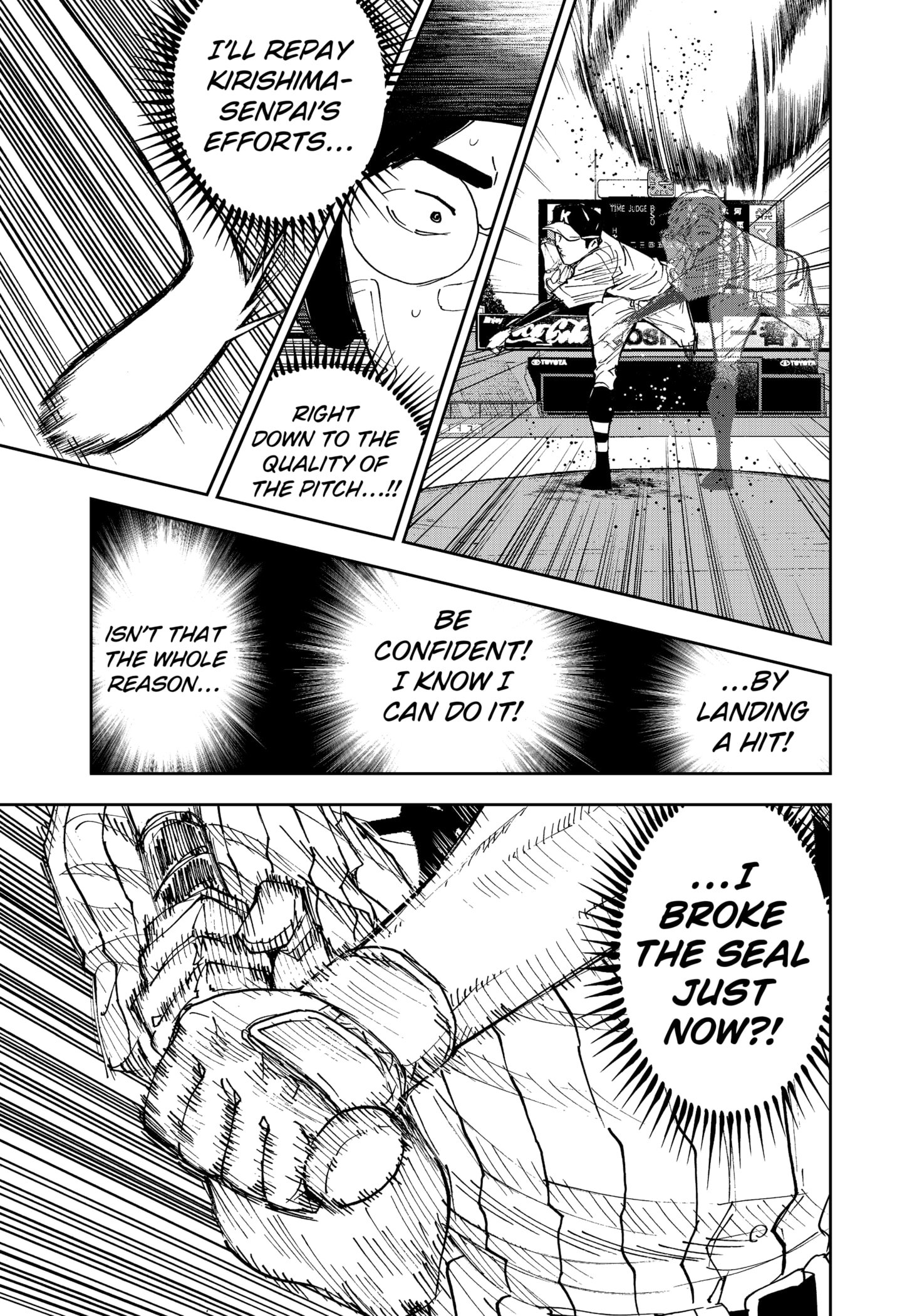 Read Oblivion Battery en Manga Online