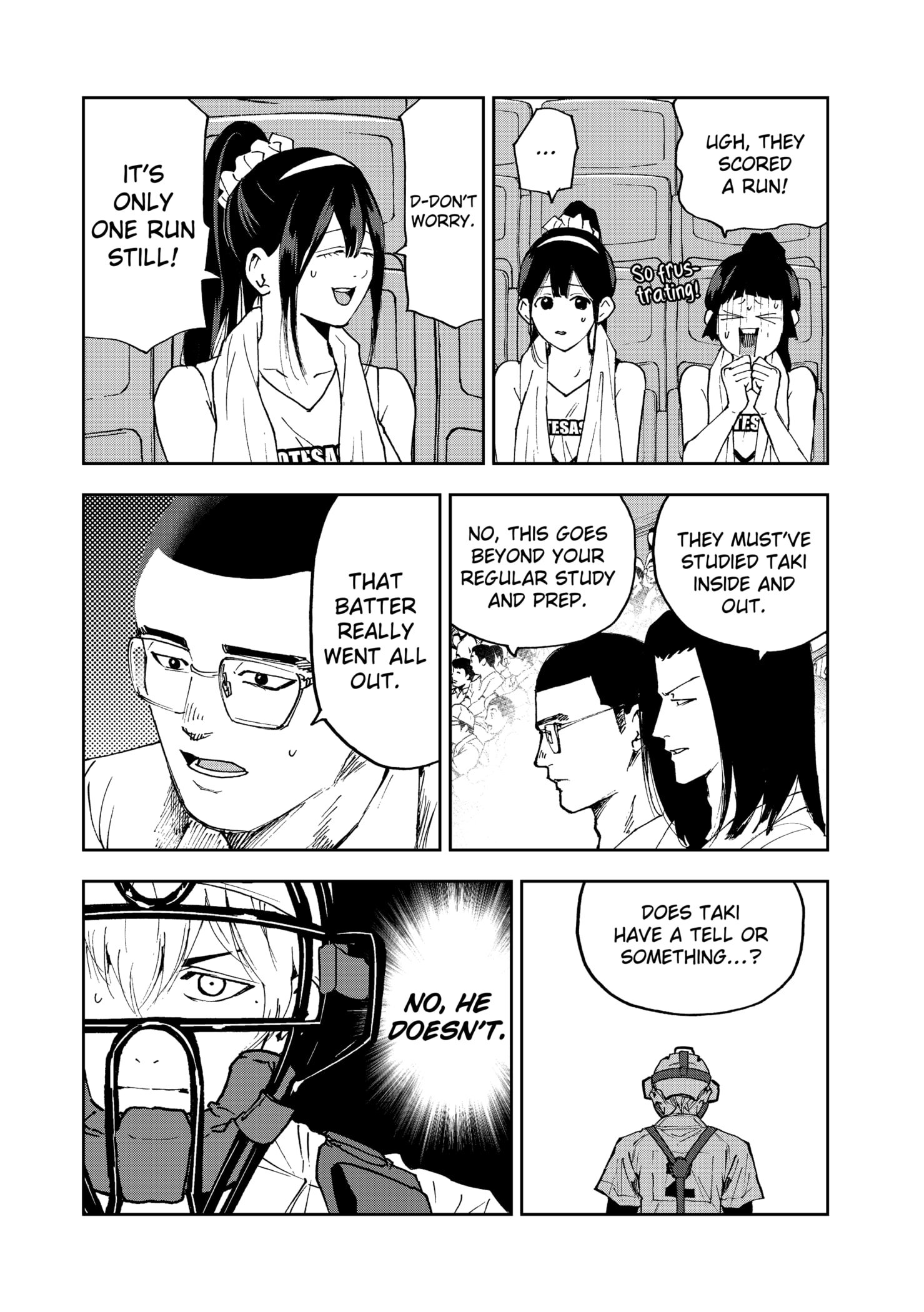 Read Oblivion Battery en Manga Online