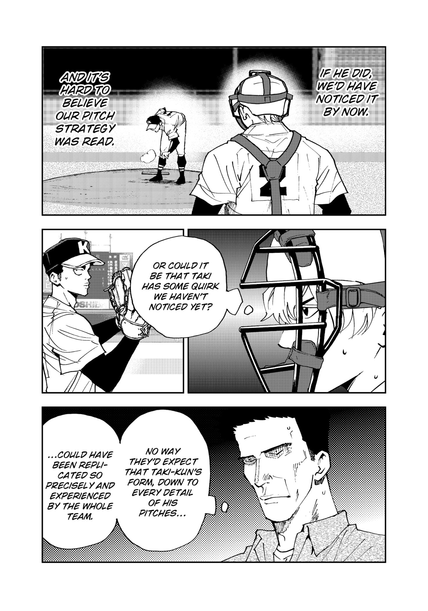 Read Oblivion Battery en Manga Online