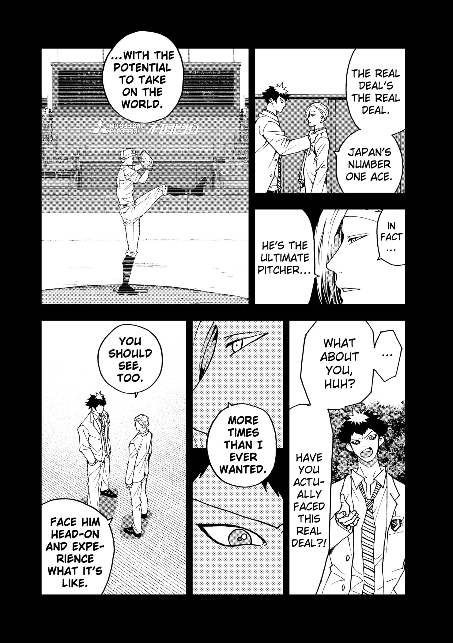 Read Oblivion Battery en Manga Online