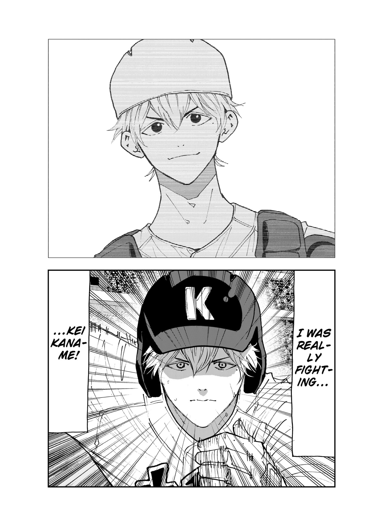 Read Oblivion Battery en Manga Online