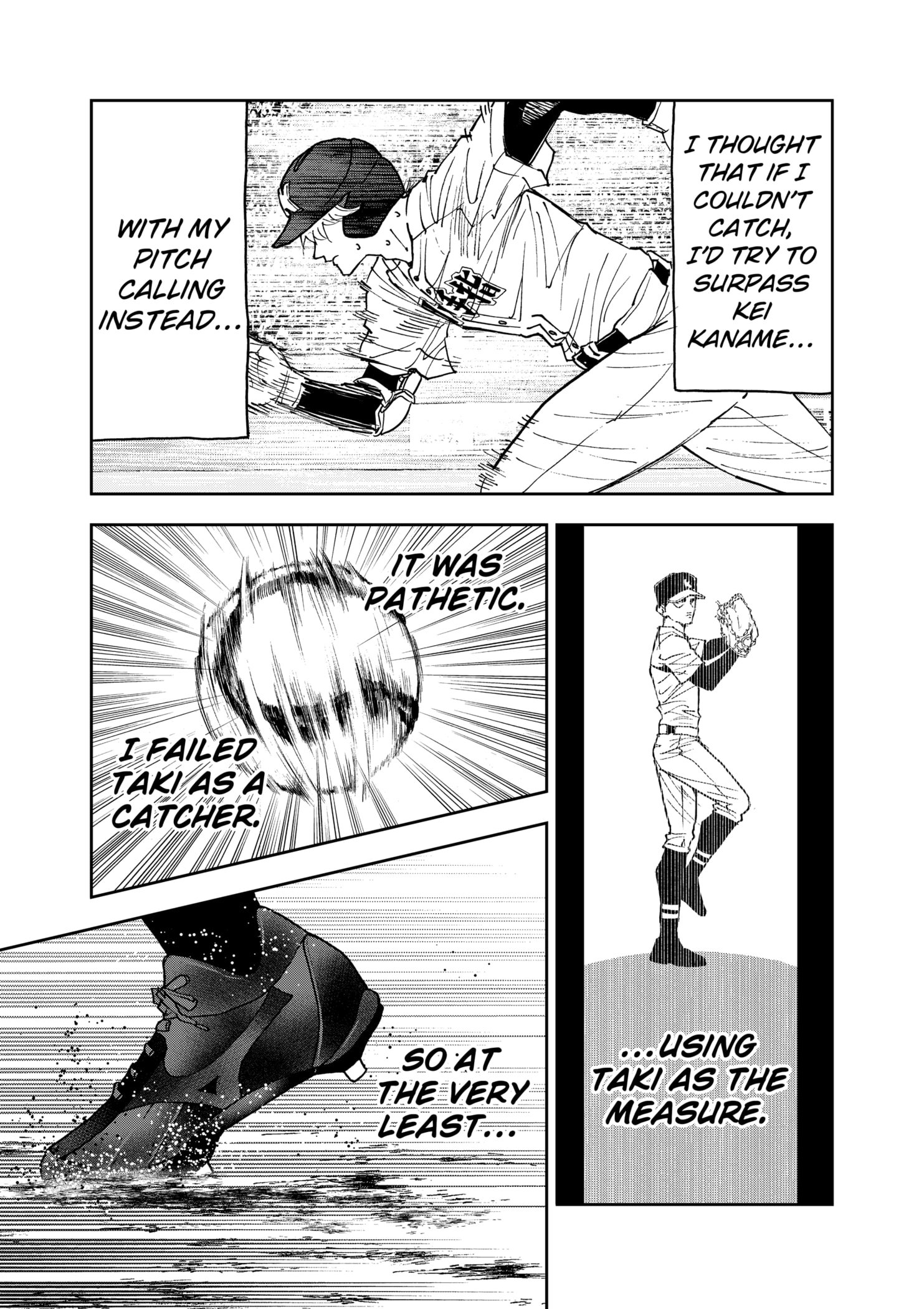Read Oblivion Battery en Manga Online