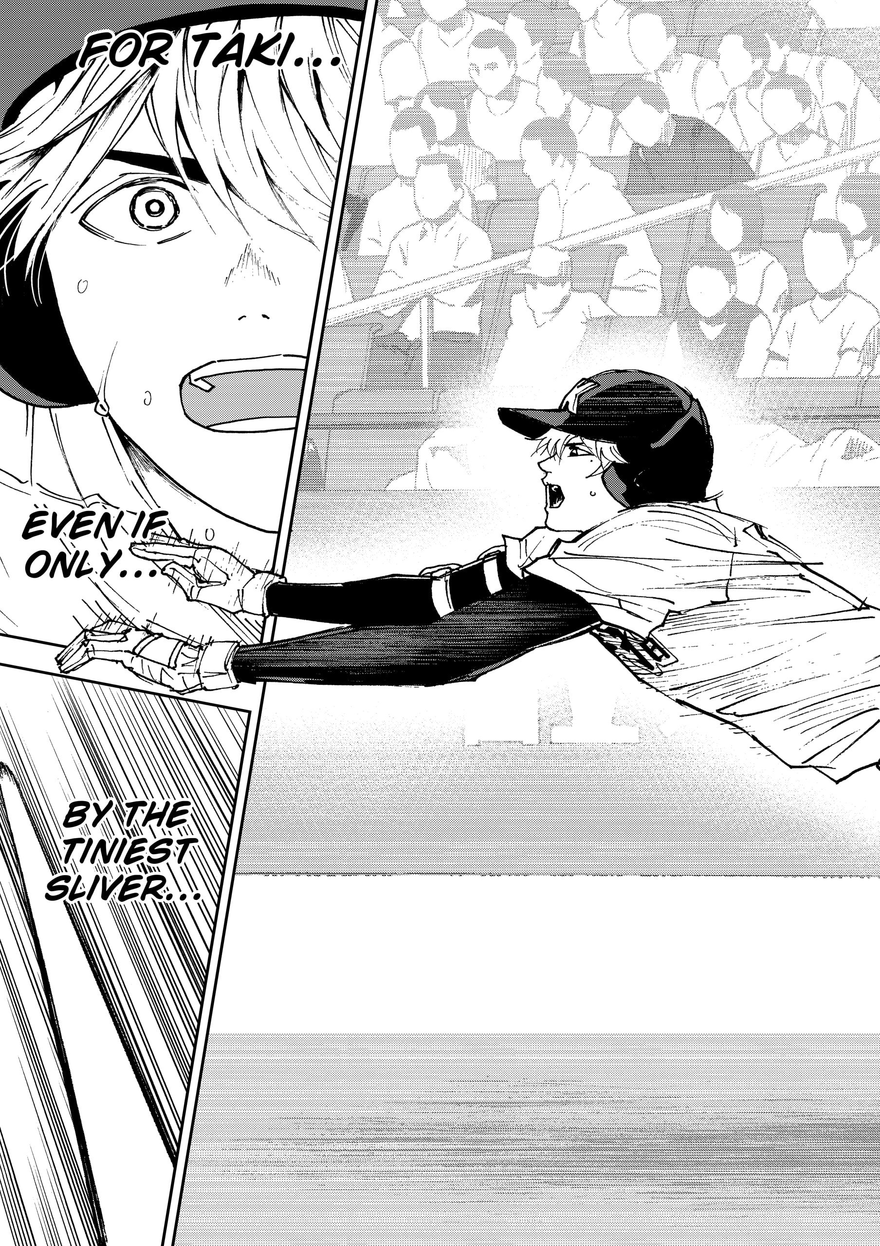 Read Oblivion Battery en Manga Online