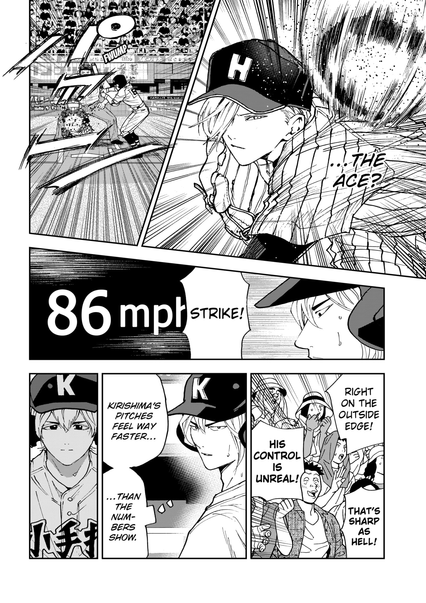 Read Oblivion Battery en Manga Online