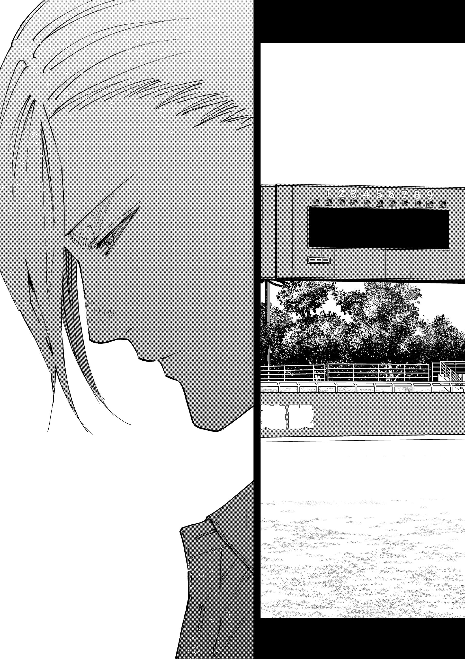 Read Oblivion Battery en Manga Online