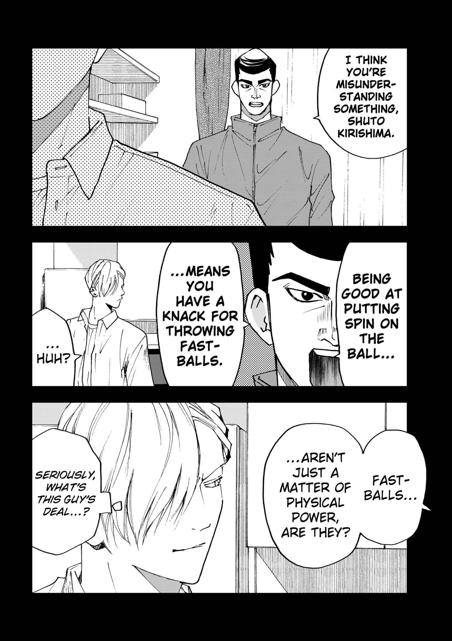 Read Oblivion Battery en Manga Online