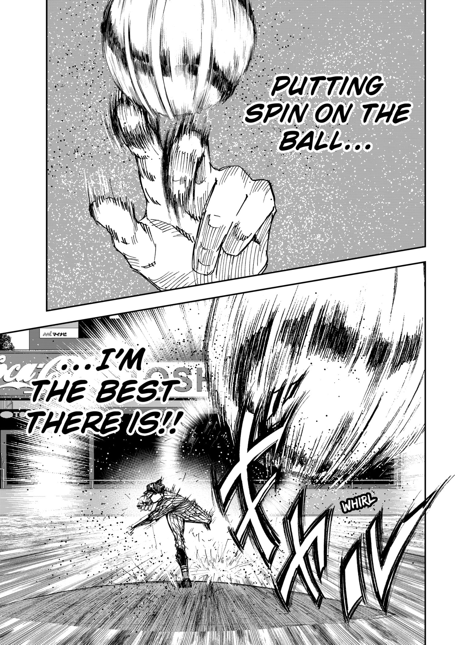 Read Oblivion Battery en Manga Online