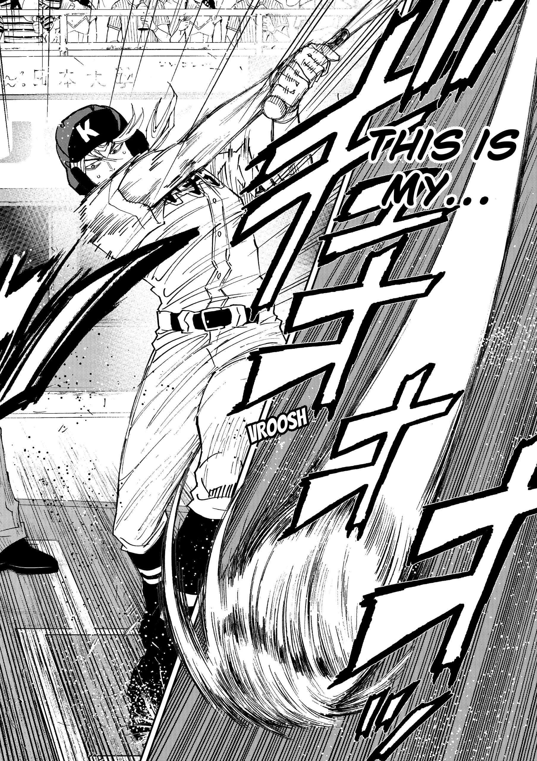 Read Oblivion Battery en Manga Online
