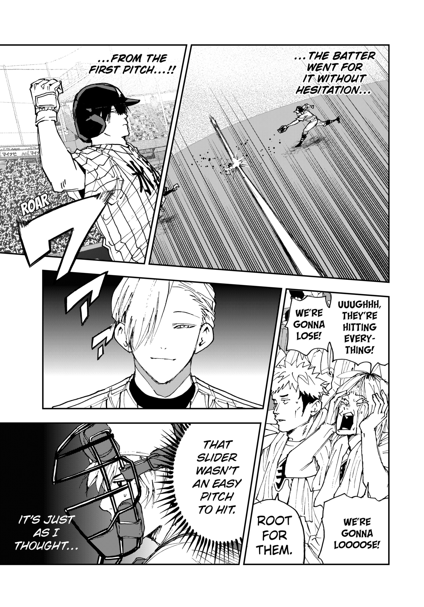 Read Oblivion Battery en Manga Online