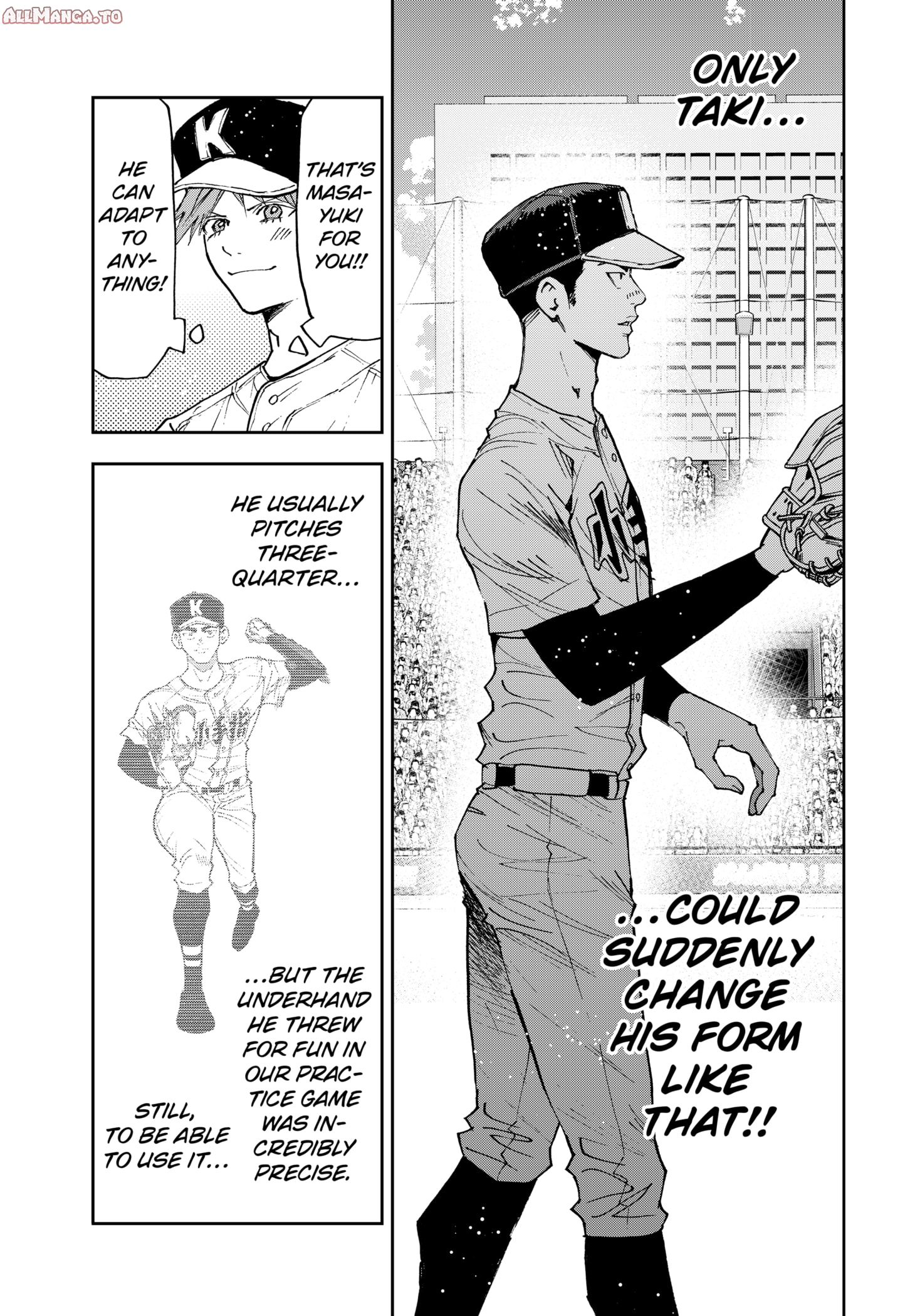 Read Oblivion Battery en Manga Online