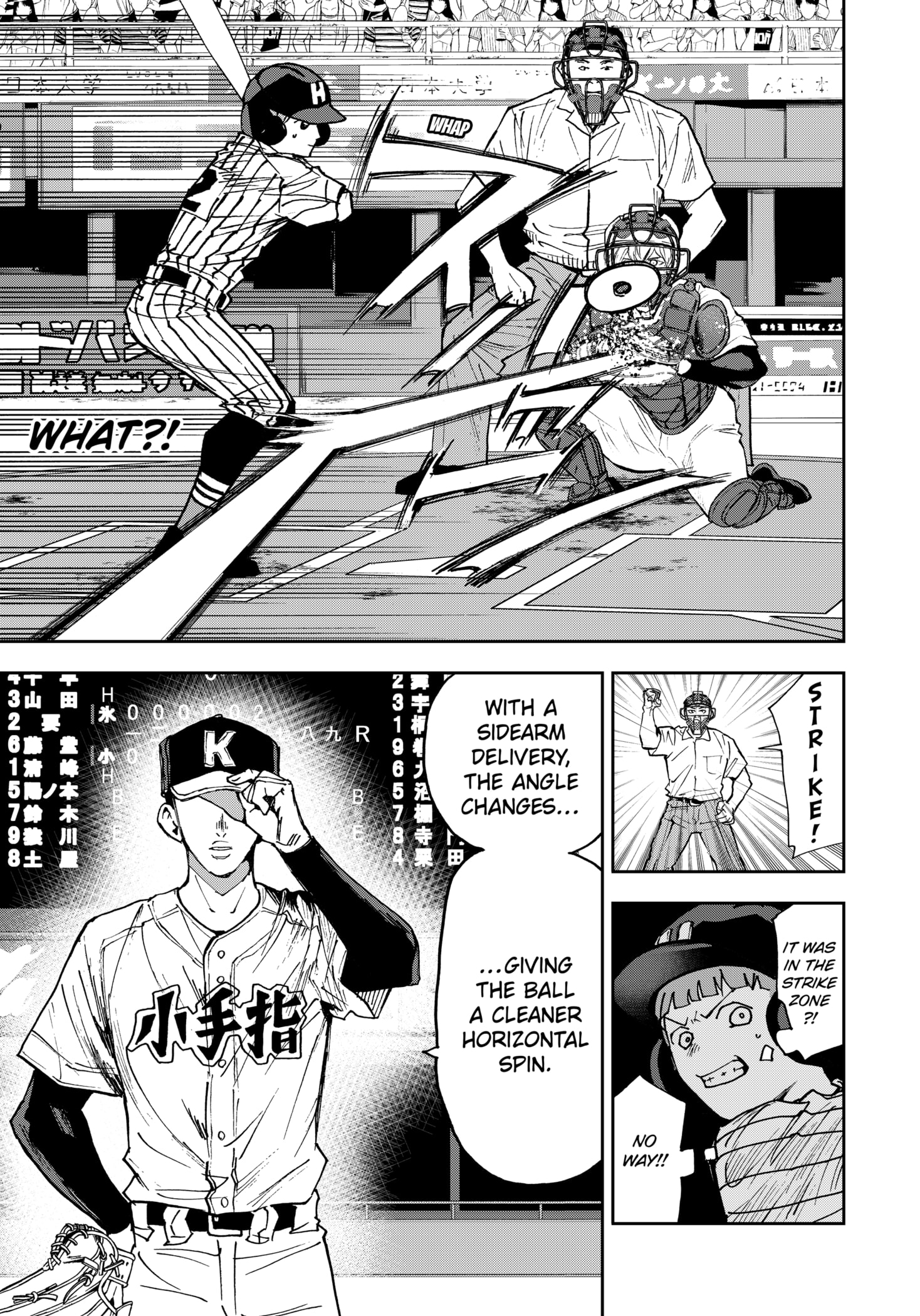 Read Oblivion Battery en Manga Online