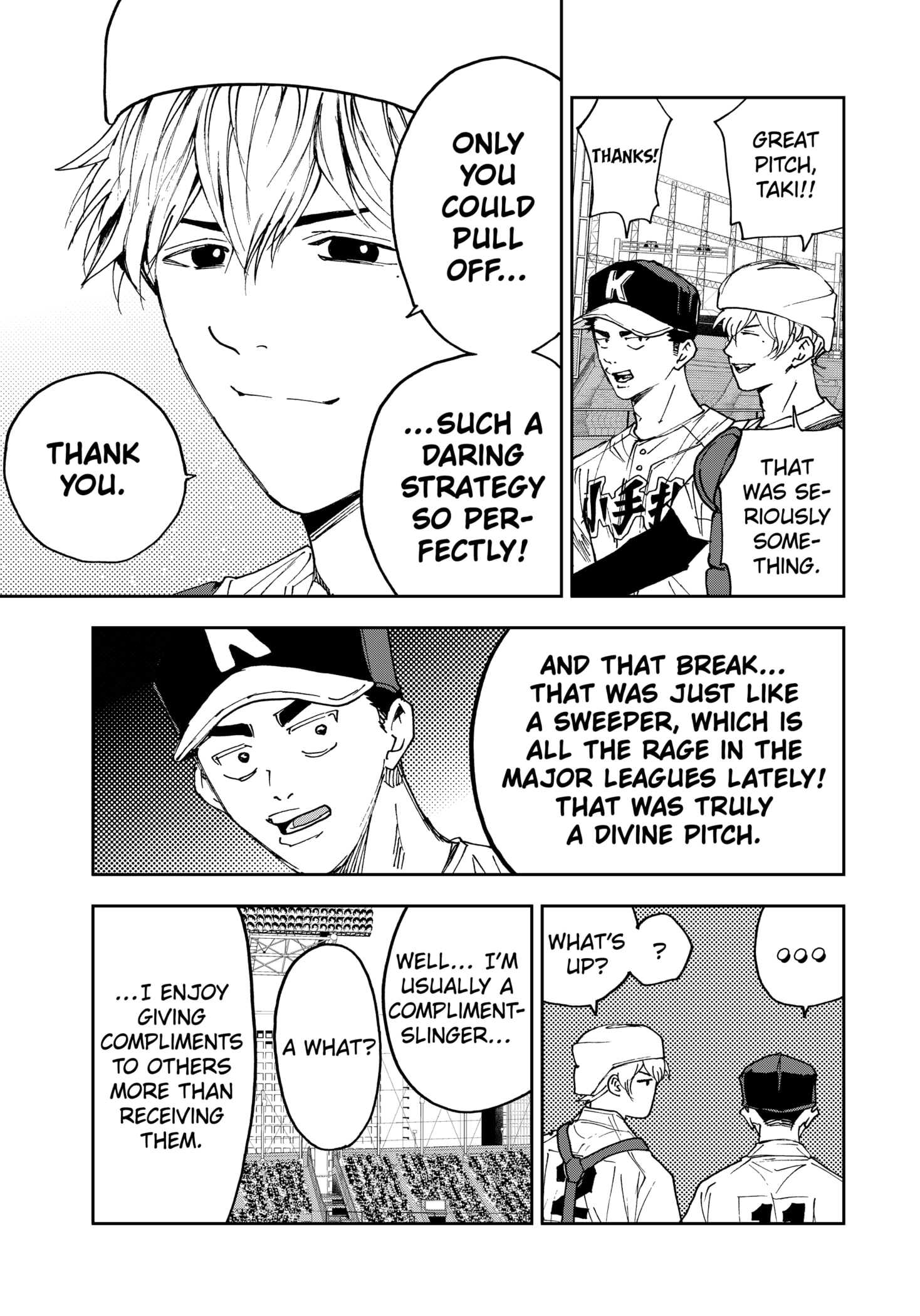 Read Oblivion Battery en Manga Online