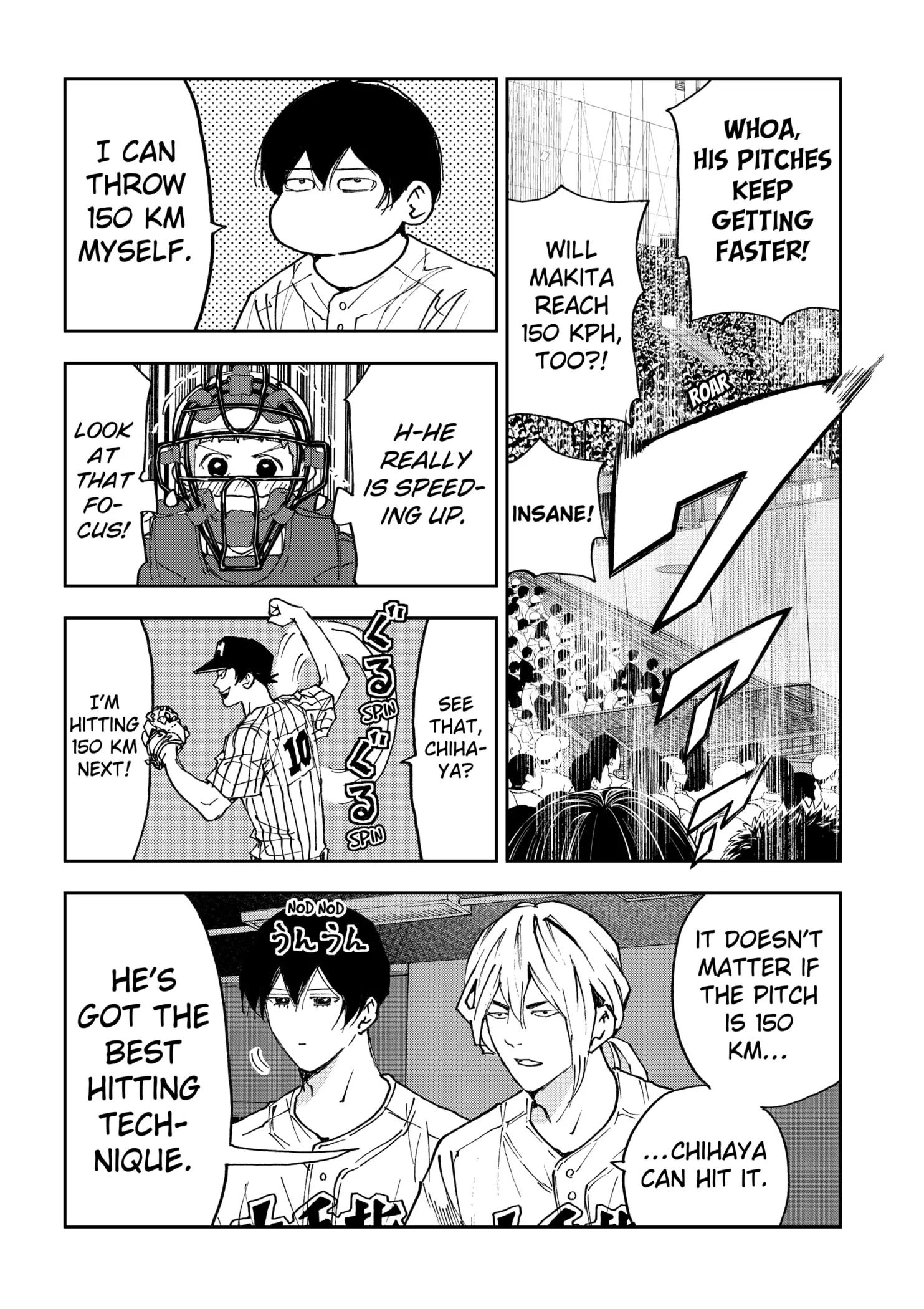 Read Oblivion Battery en Manga Online