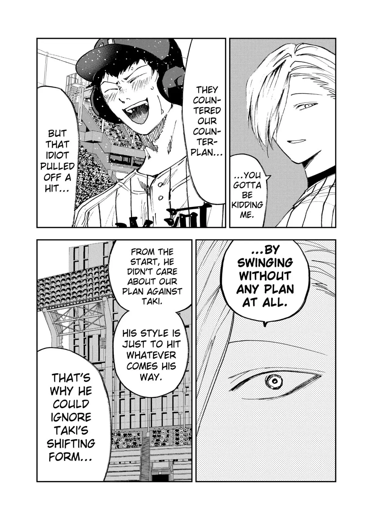 Read Oblivion Battery en Manga Online