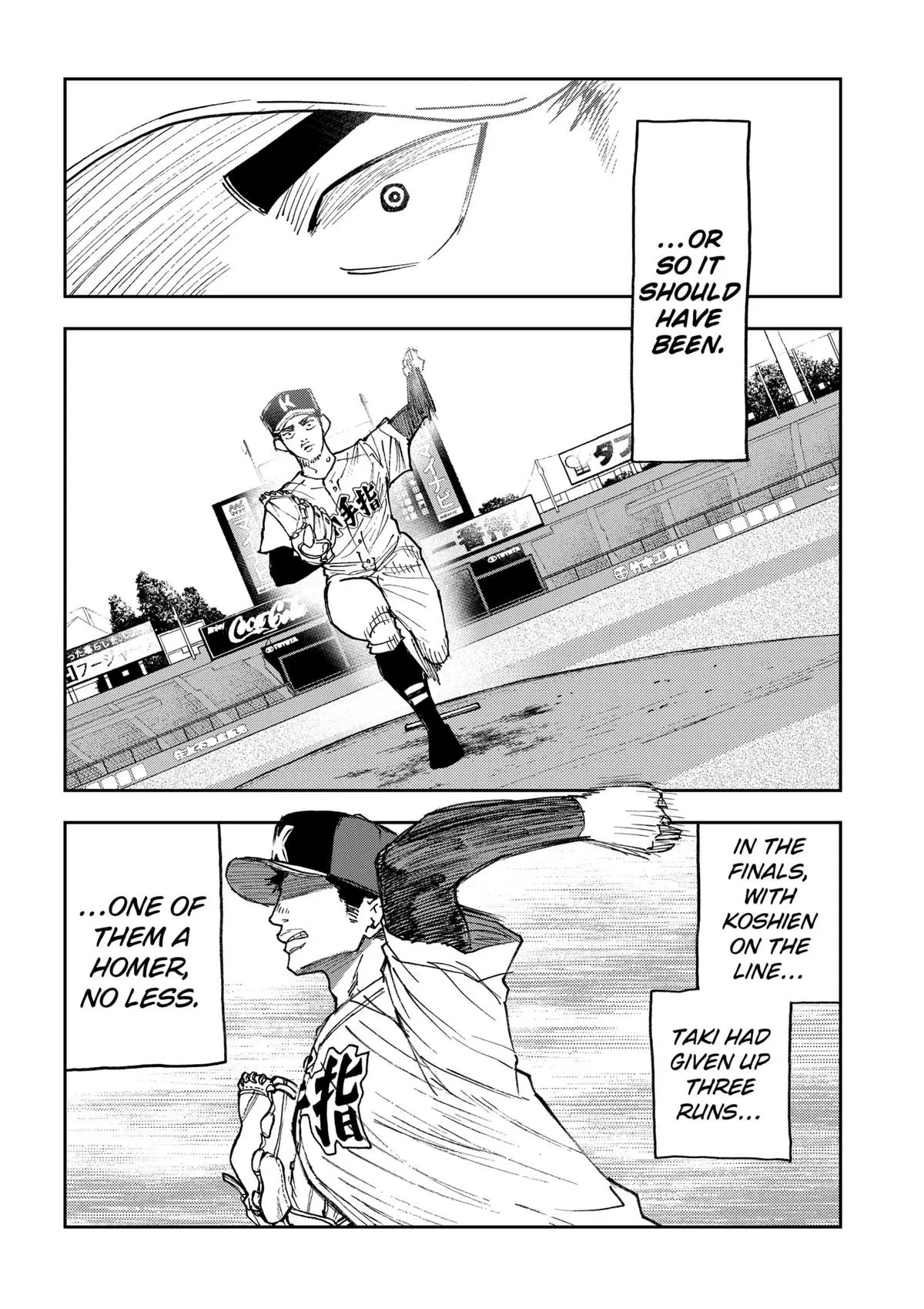 Read Oblivion Battery en Manga Online
