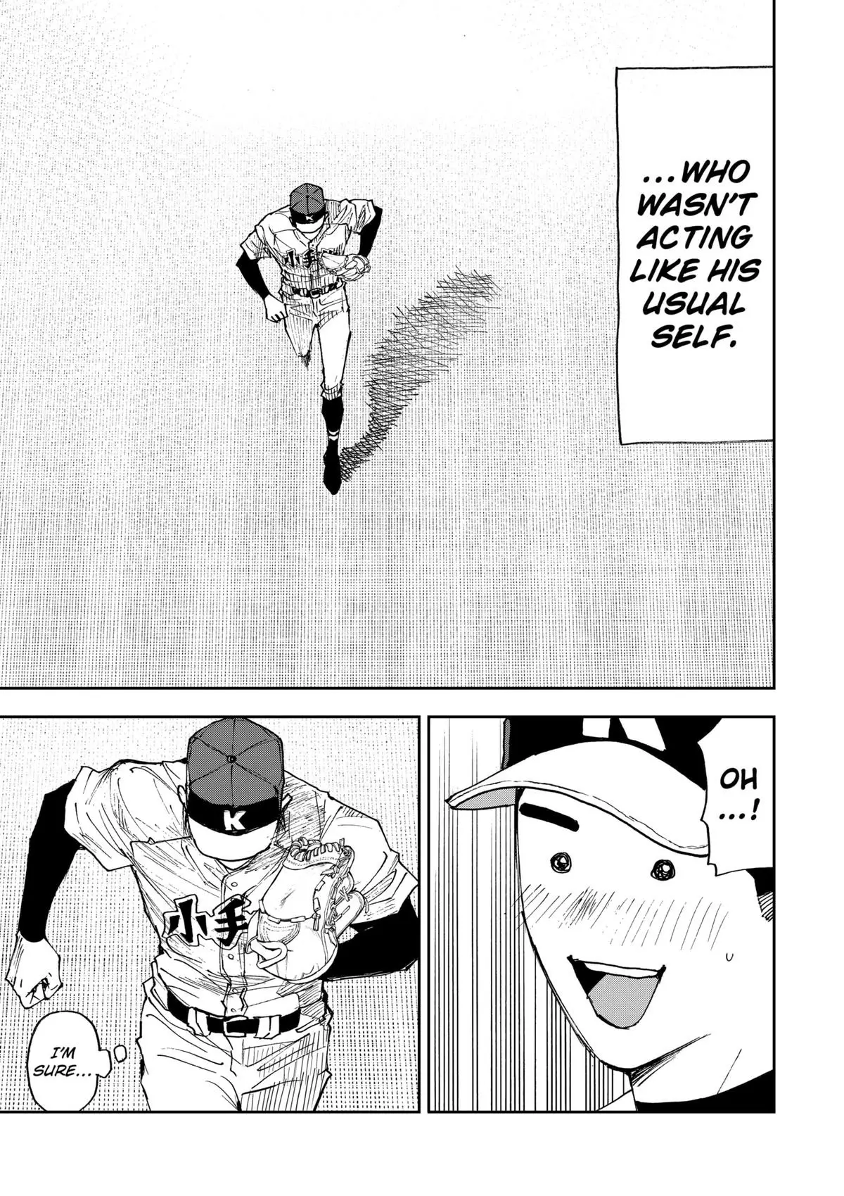 Read Oblivion Battery en Manga Online
