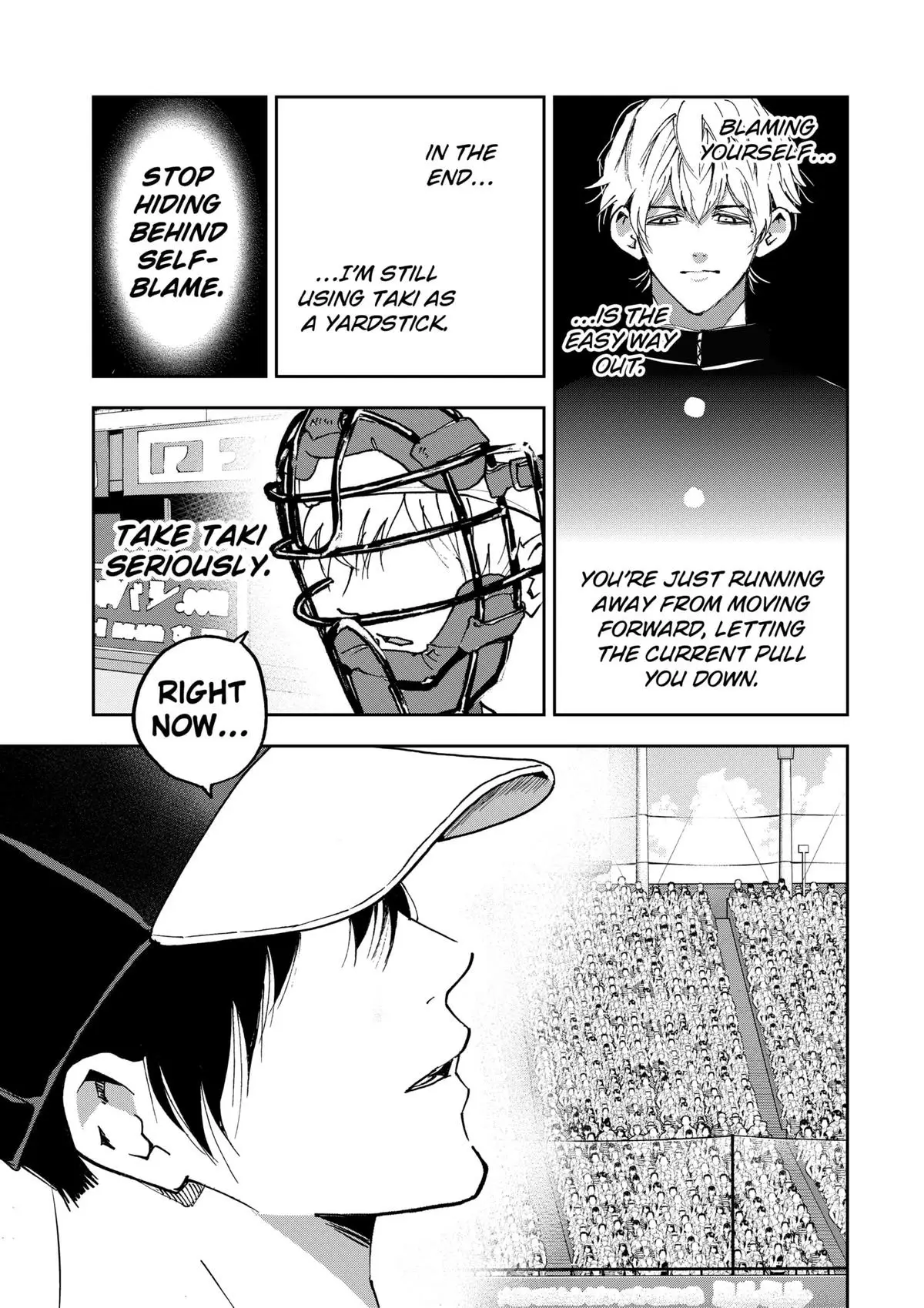 Read Oblivion Battery en Manga Online