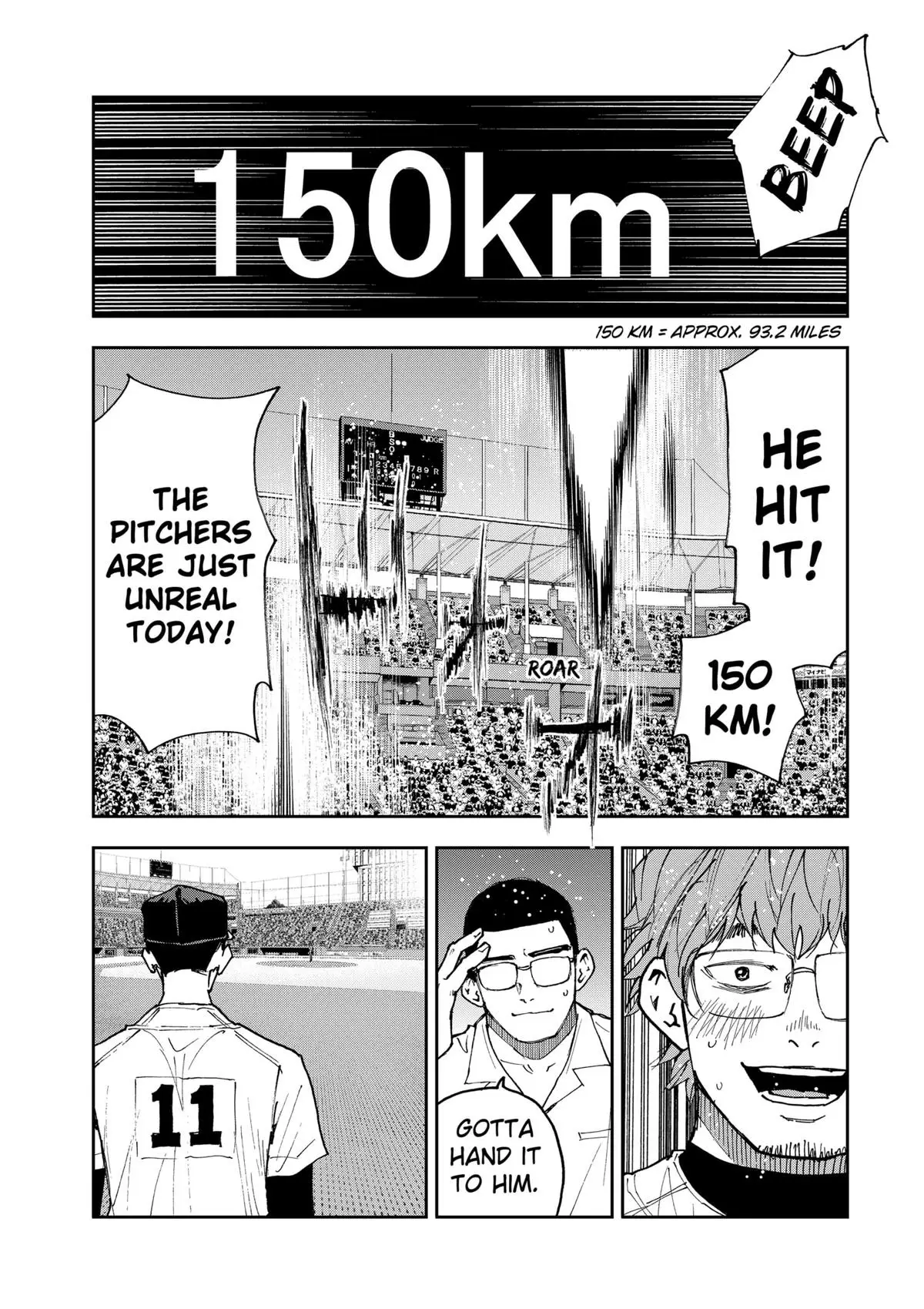 Read Oblivion Battery en Manga Online