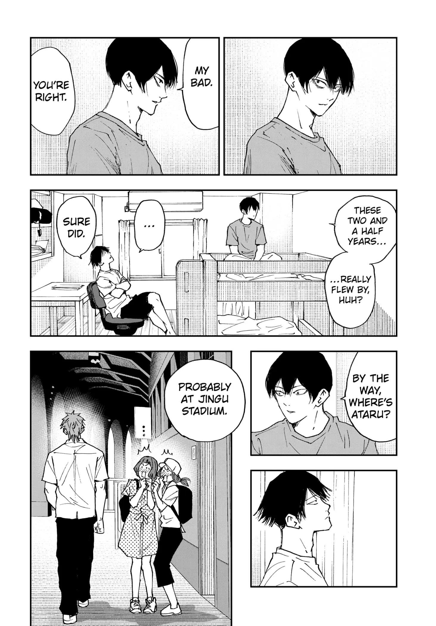 Read Oblivion Battery en Manga Online
