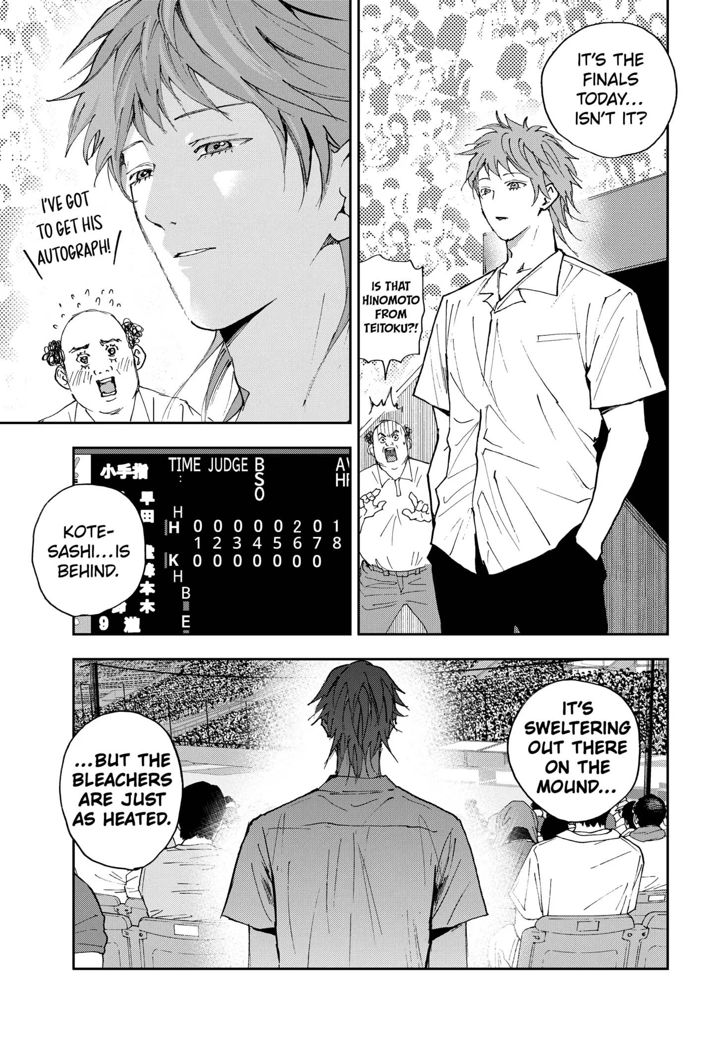 Read Oblivion Battery en Manga Online