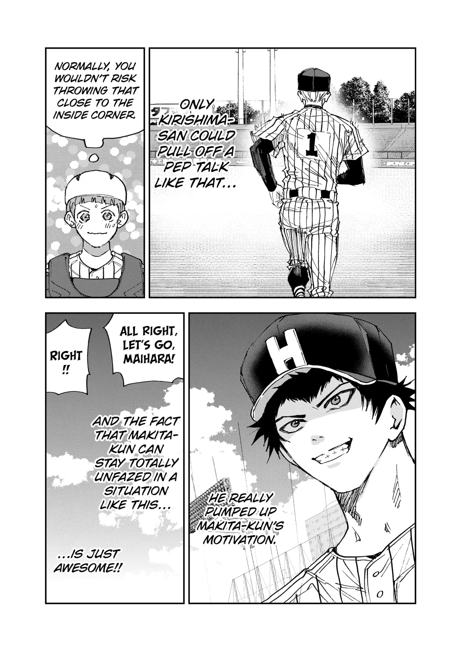 Read Oblivion Battery en Manga Online