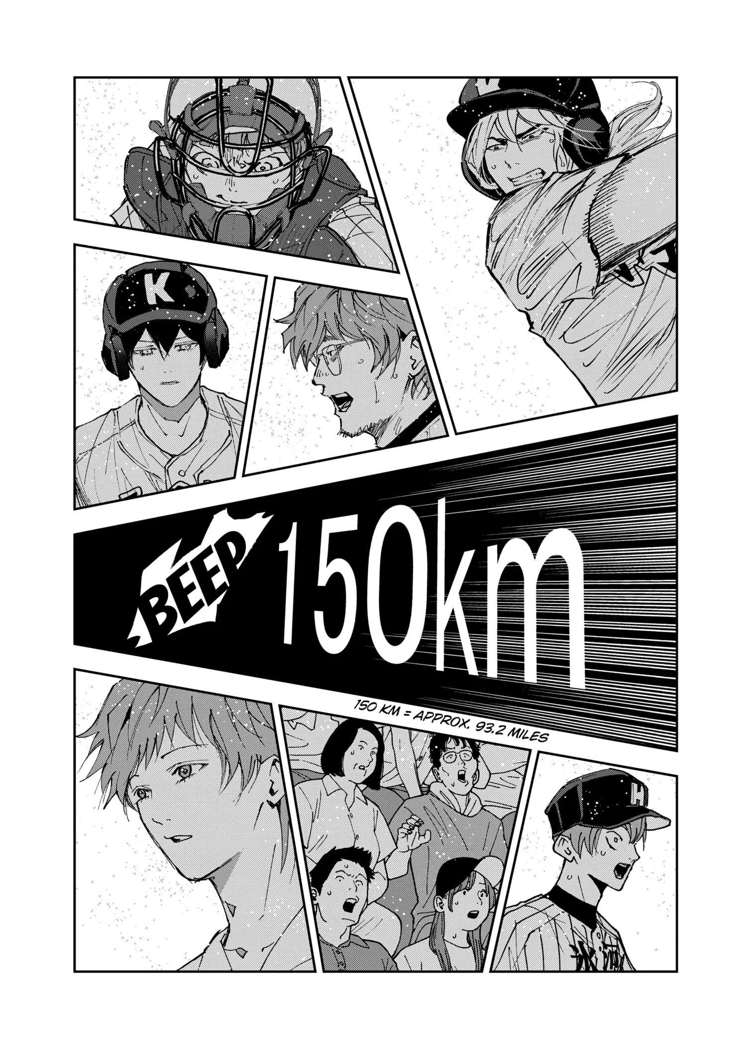 Read Oblivion Battery en Manga Online