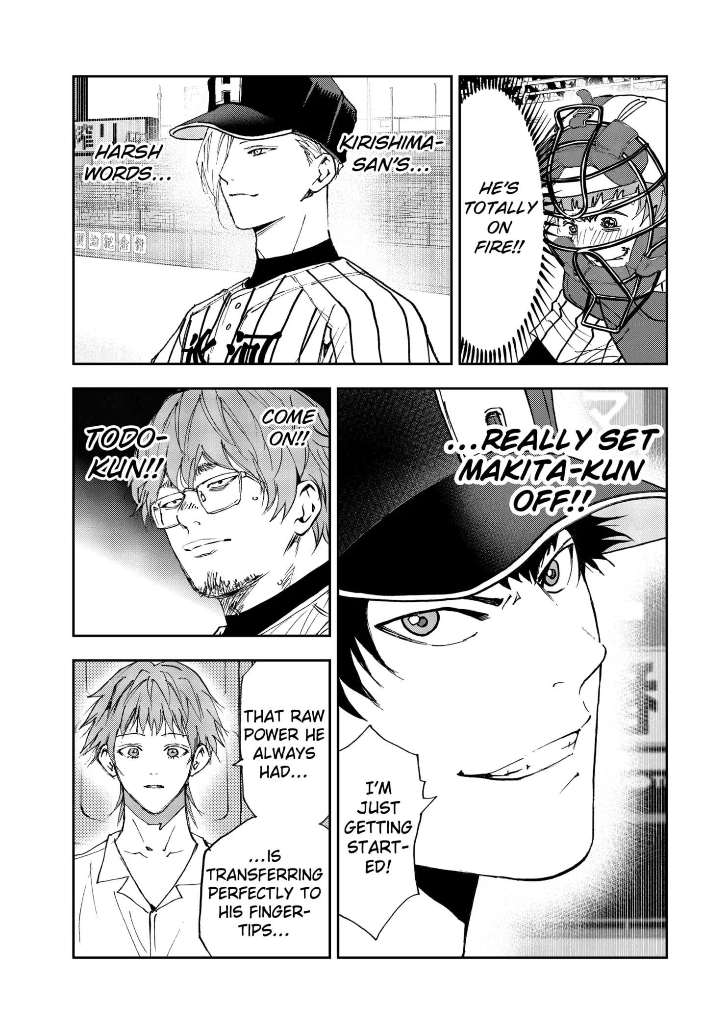 Read Oblivion Battery en Manga Online